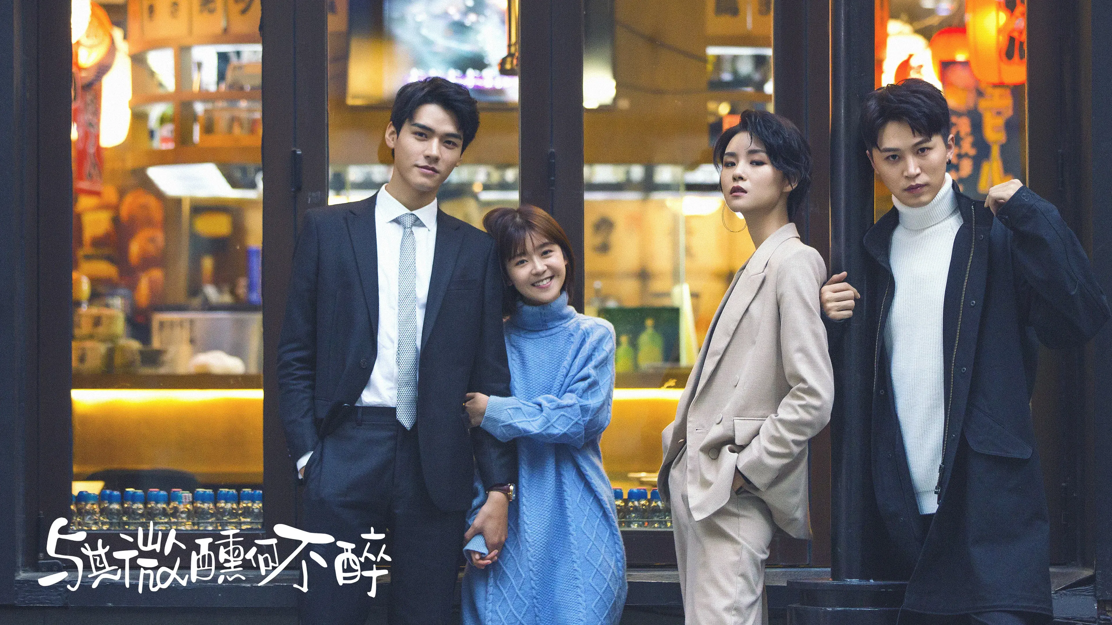 Flavour It’s Yours