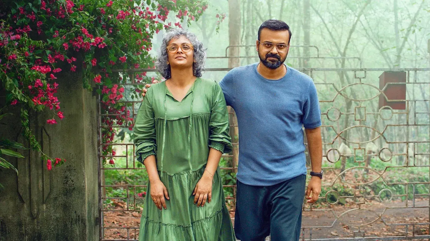 ബോഗയ്ൻവില്ല