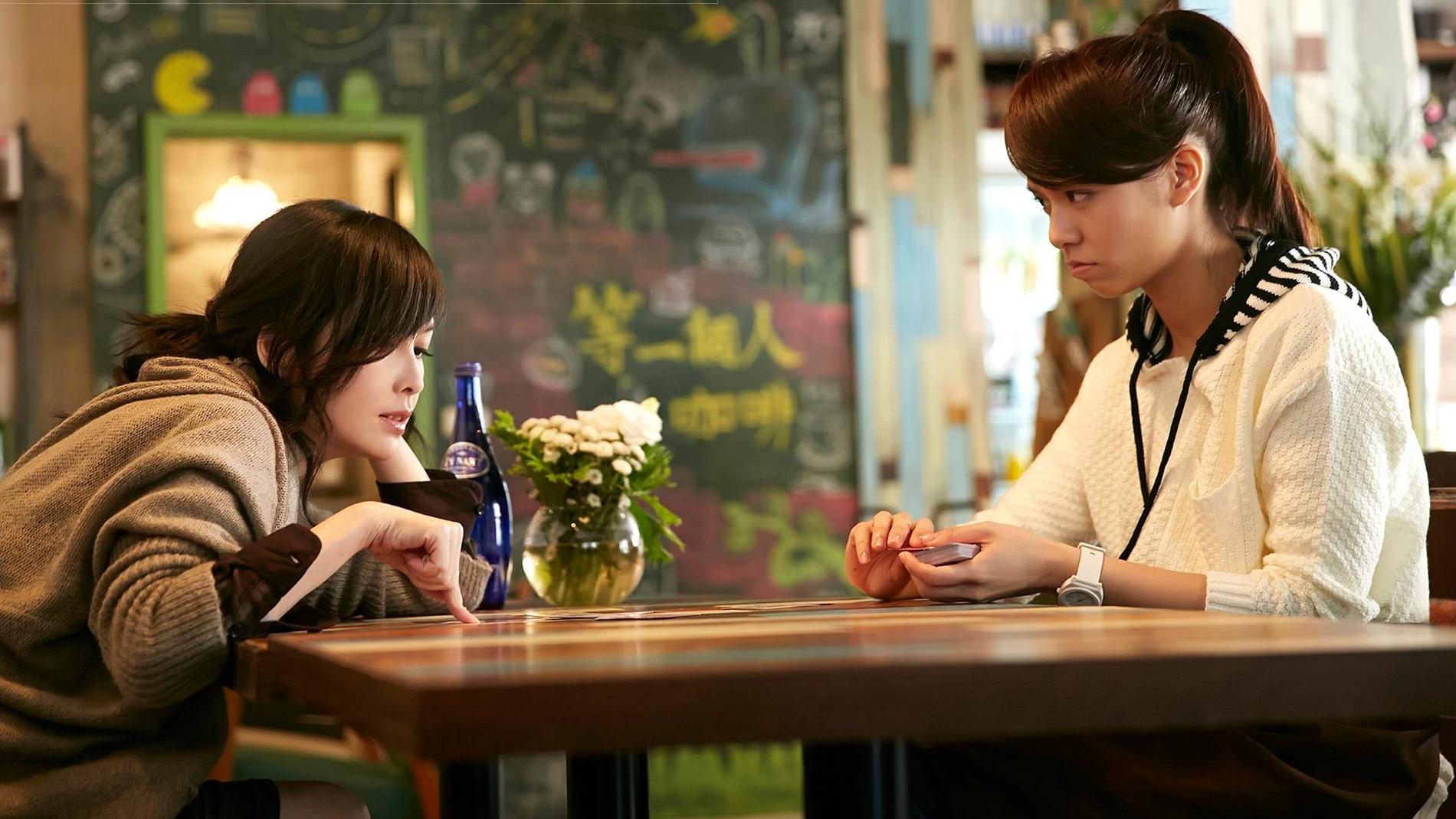 Café. Esperando. Amor