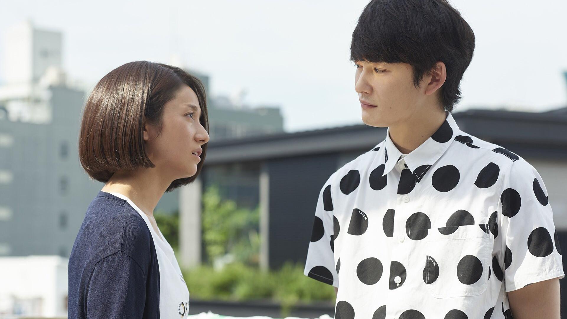 As Diversas Faces de Ito