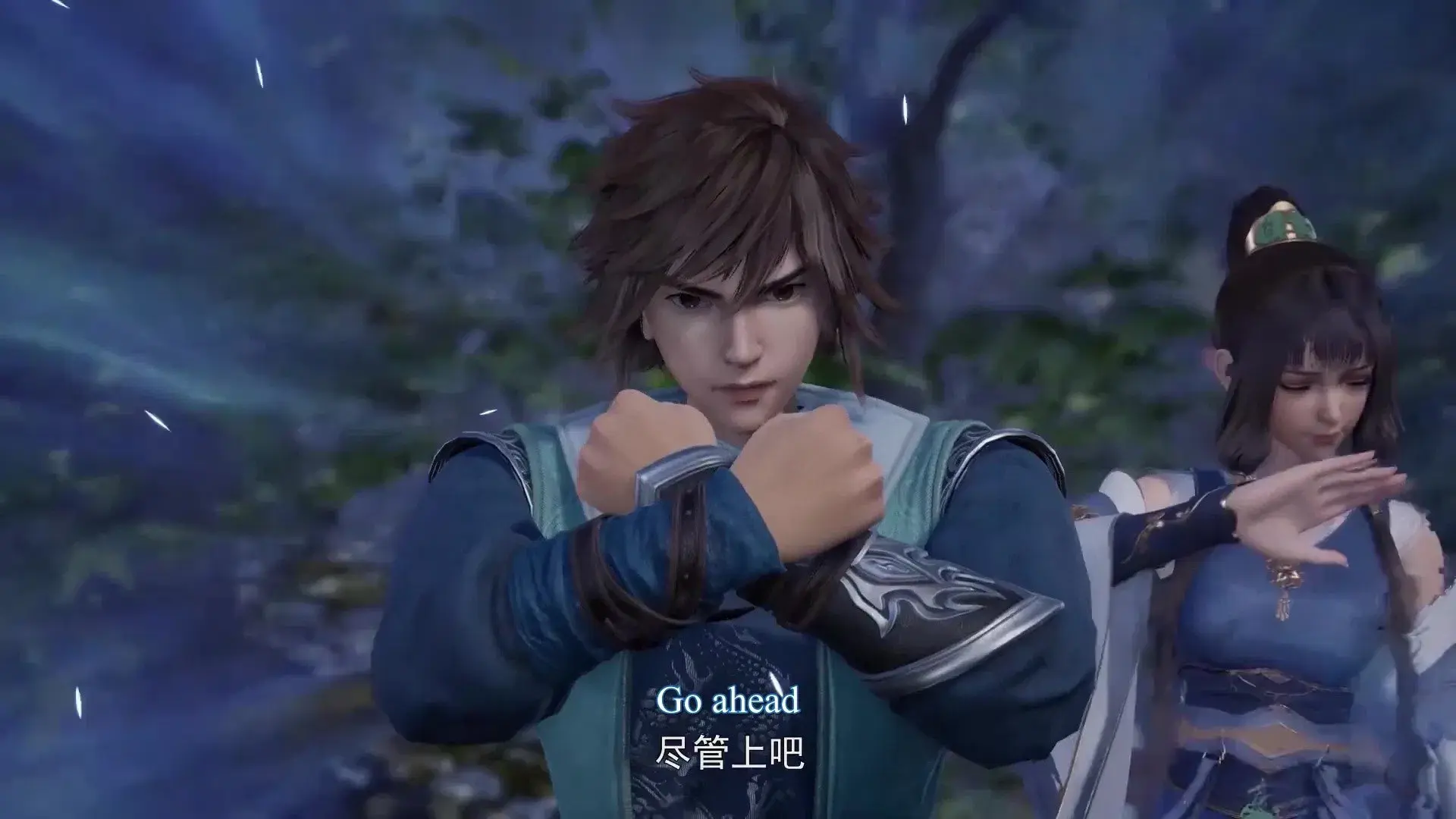 Star Martial God Technique [Xing Wushen Jue]