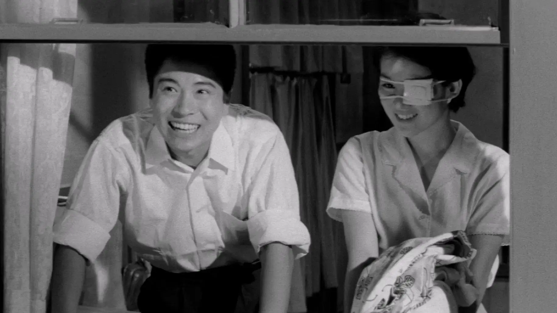 愛と死をみつめて