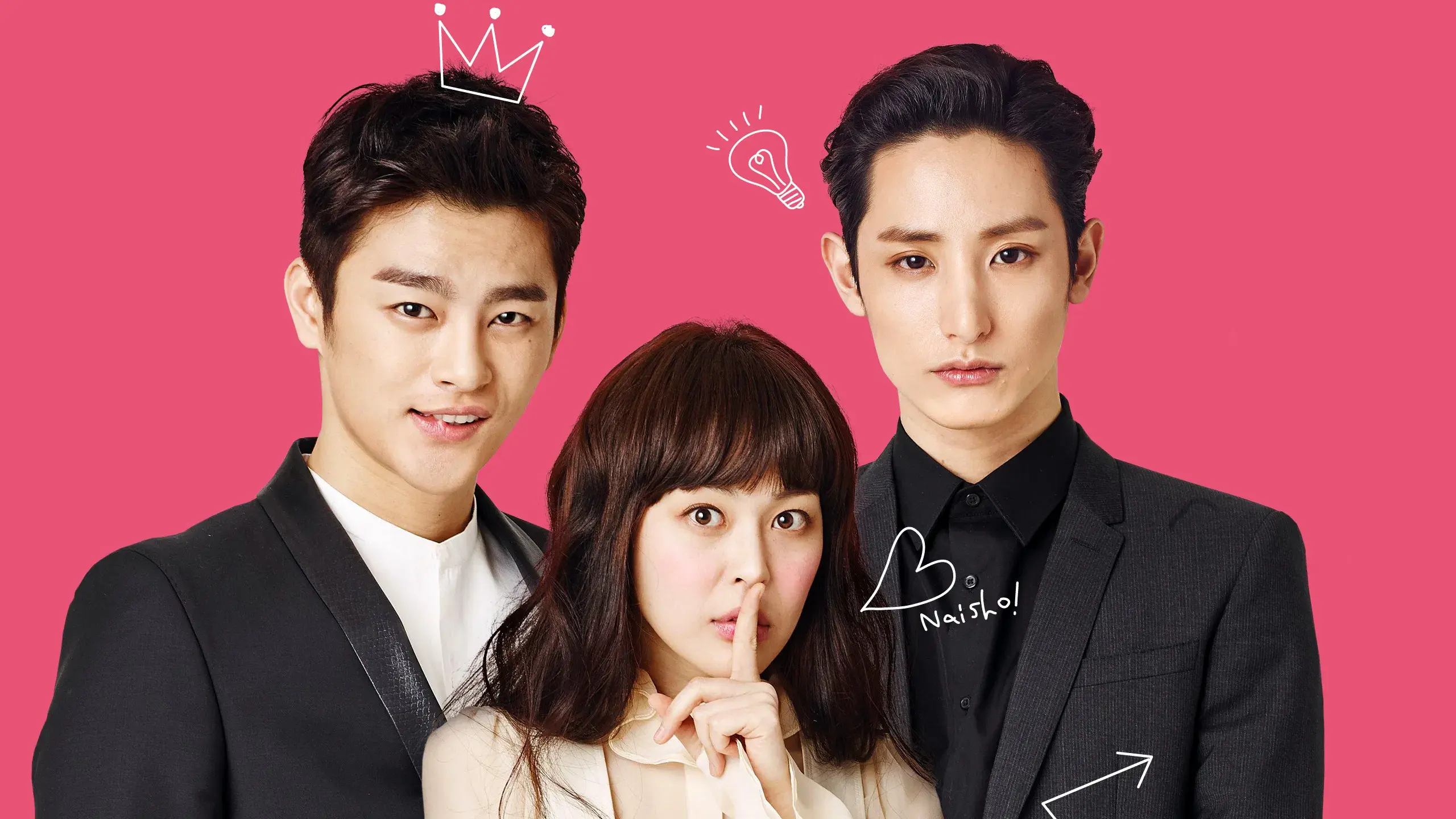 O Rei do Ensino Médio