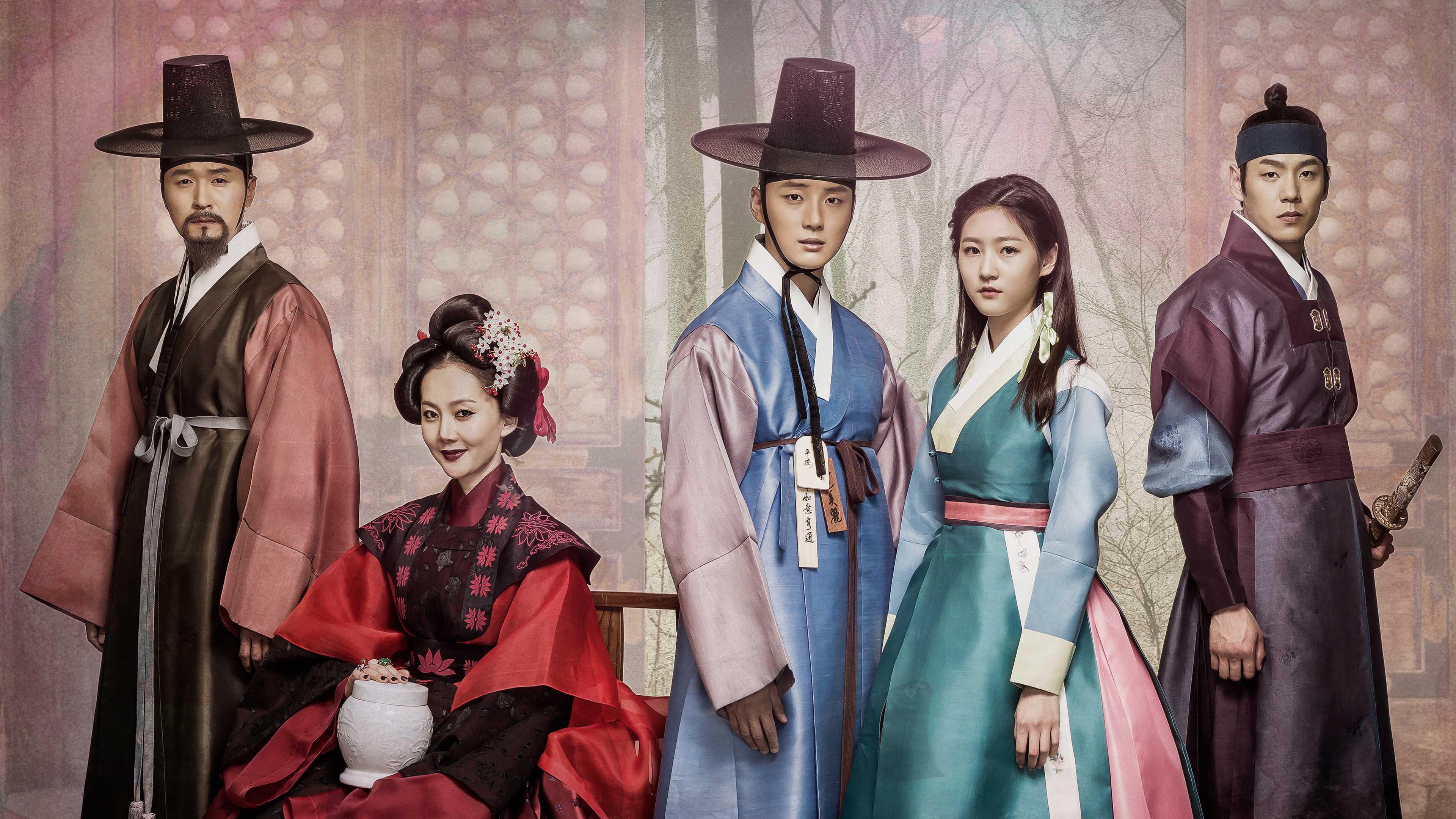 Mirror of the Witch - Espelho da Feiticeira