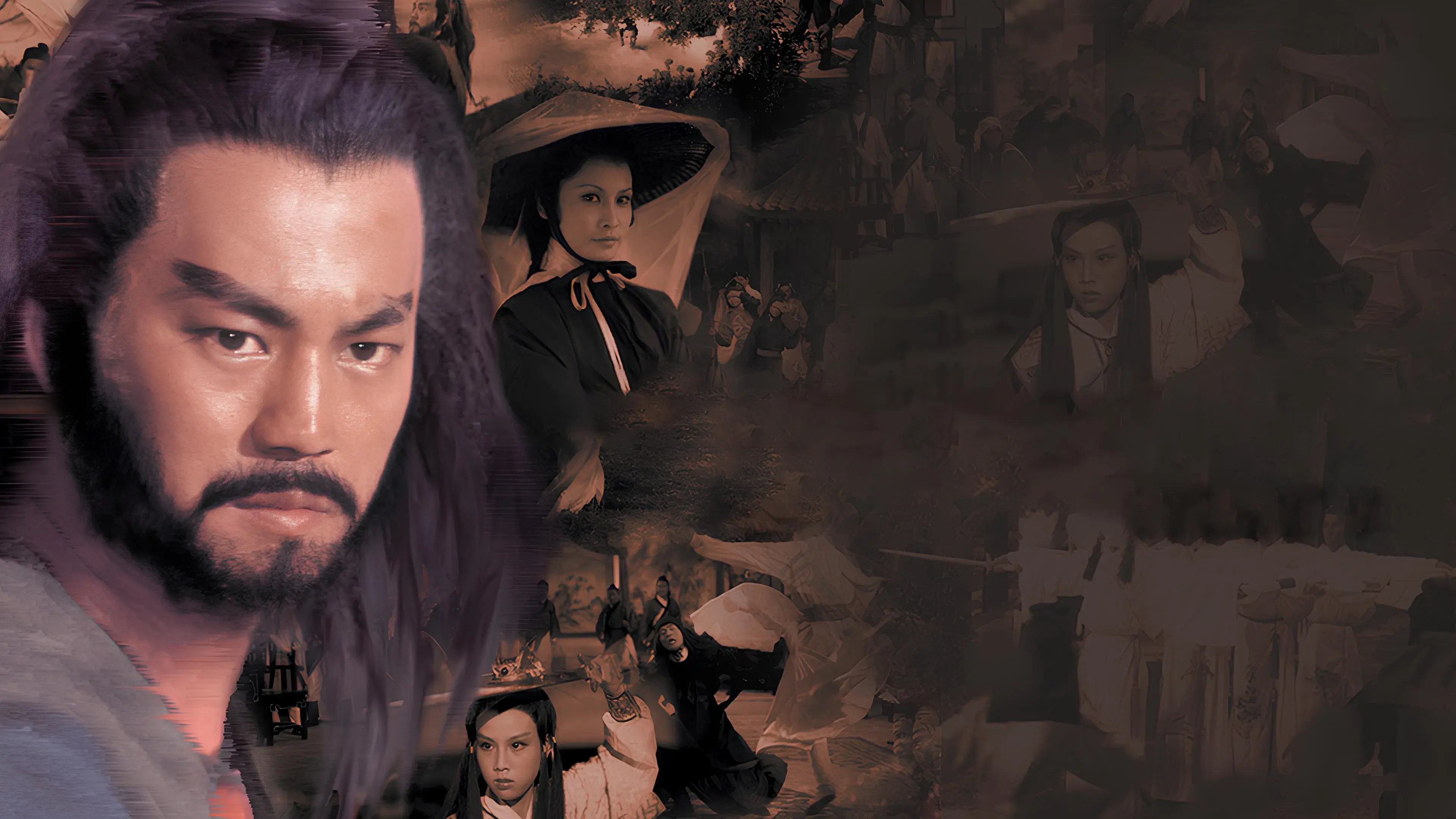 O Espadachim e a Encantadora