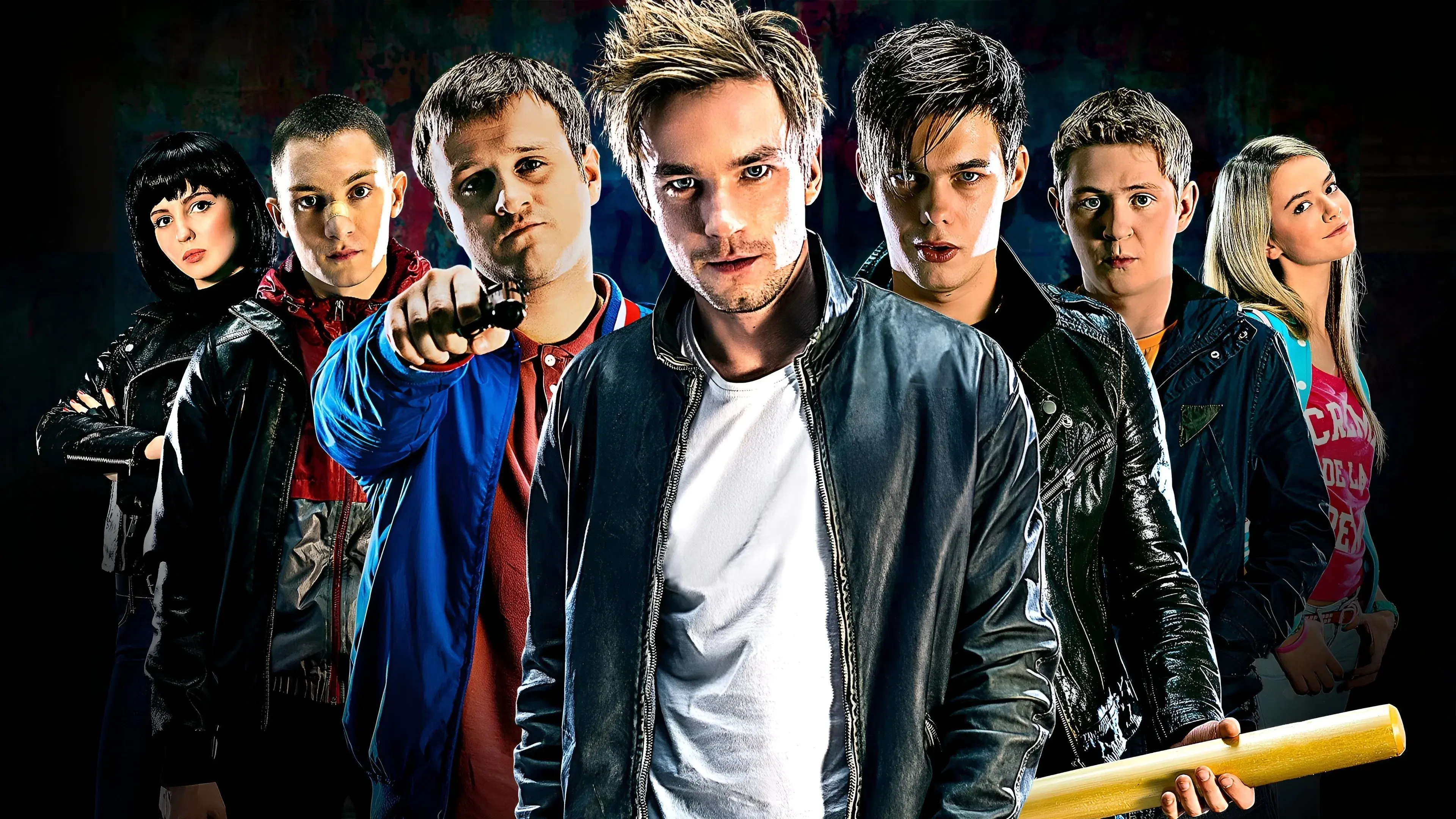 Закон каменных джунглей