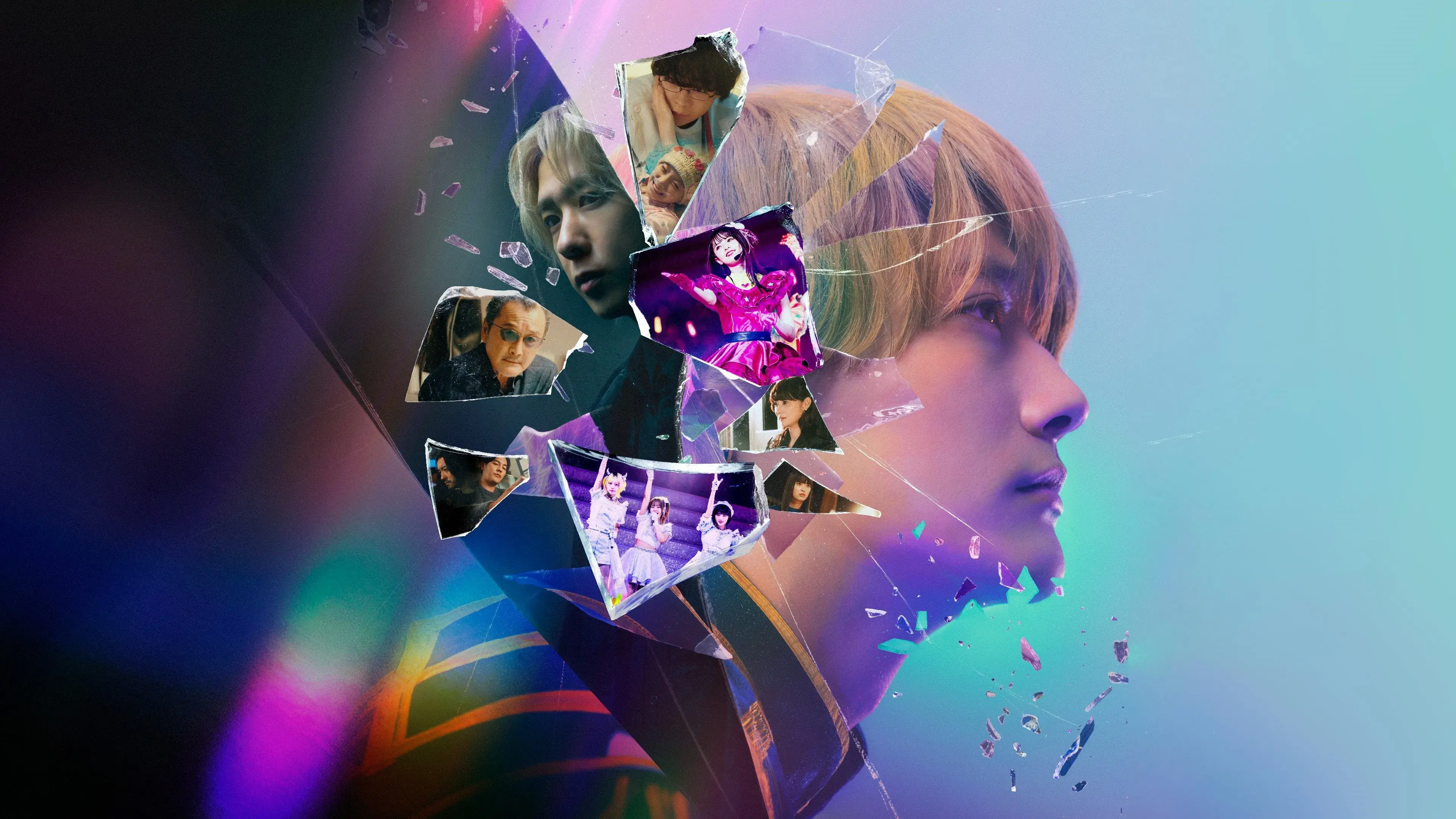 [Oshi no Ko] -O Ato Final-