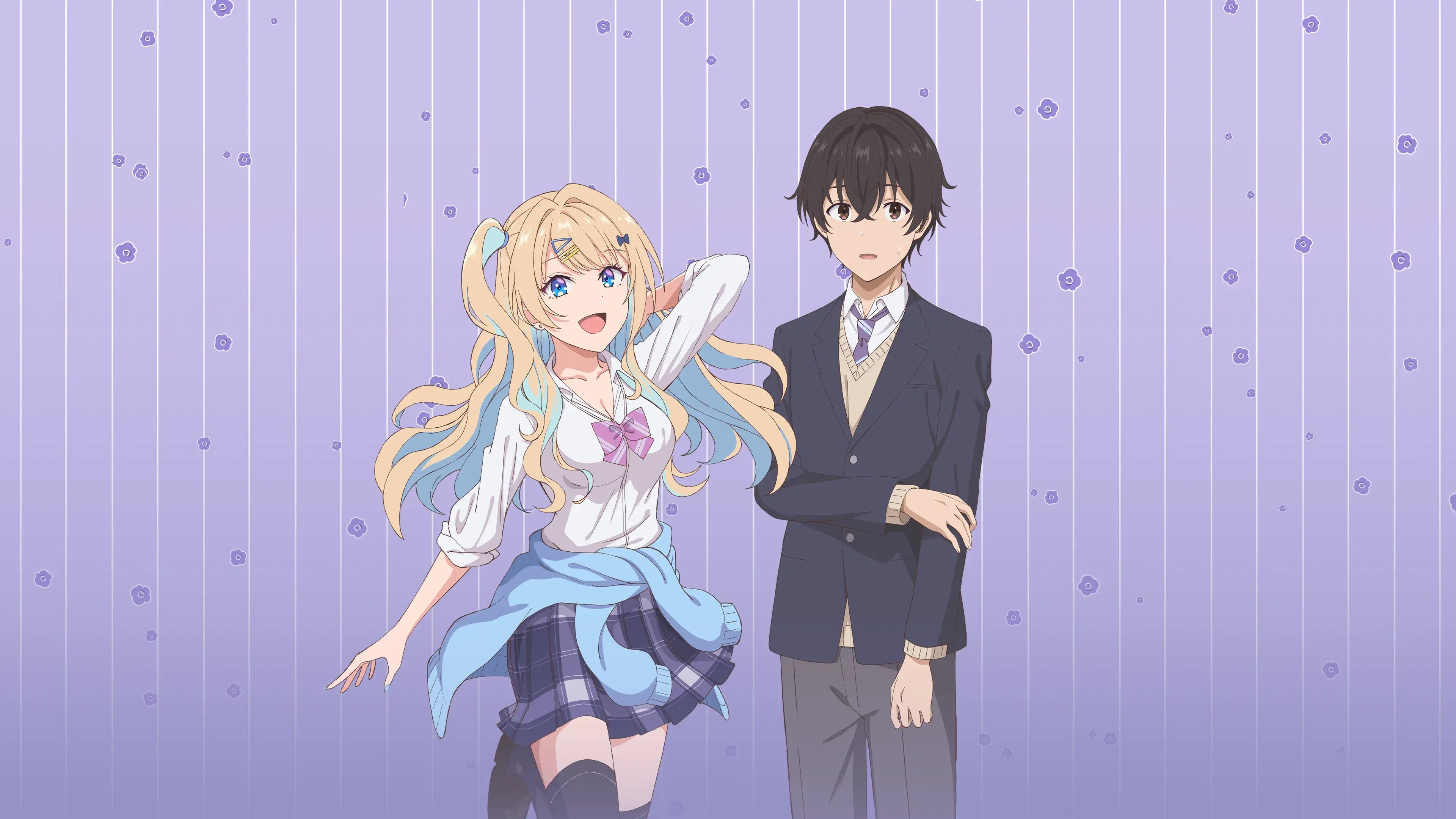 Our Dating Story: The Experienced You and The Inexperienced Me