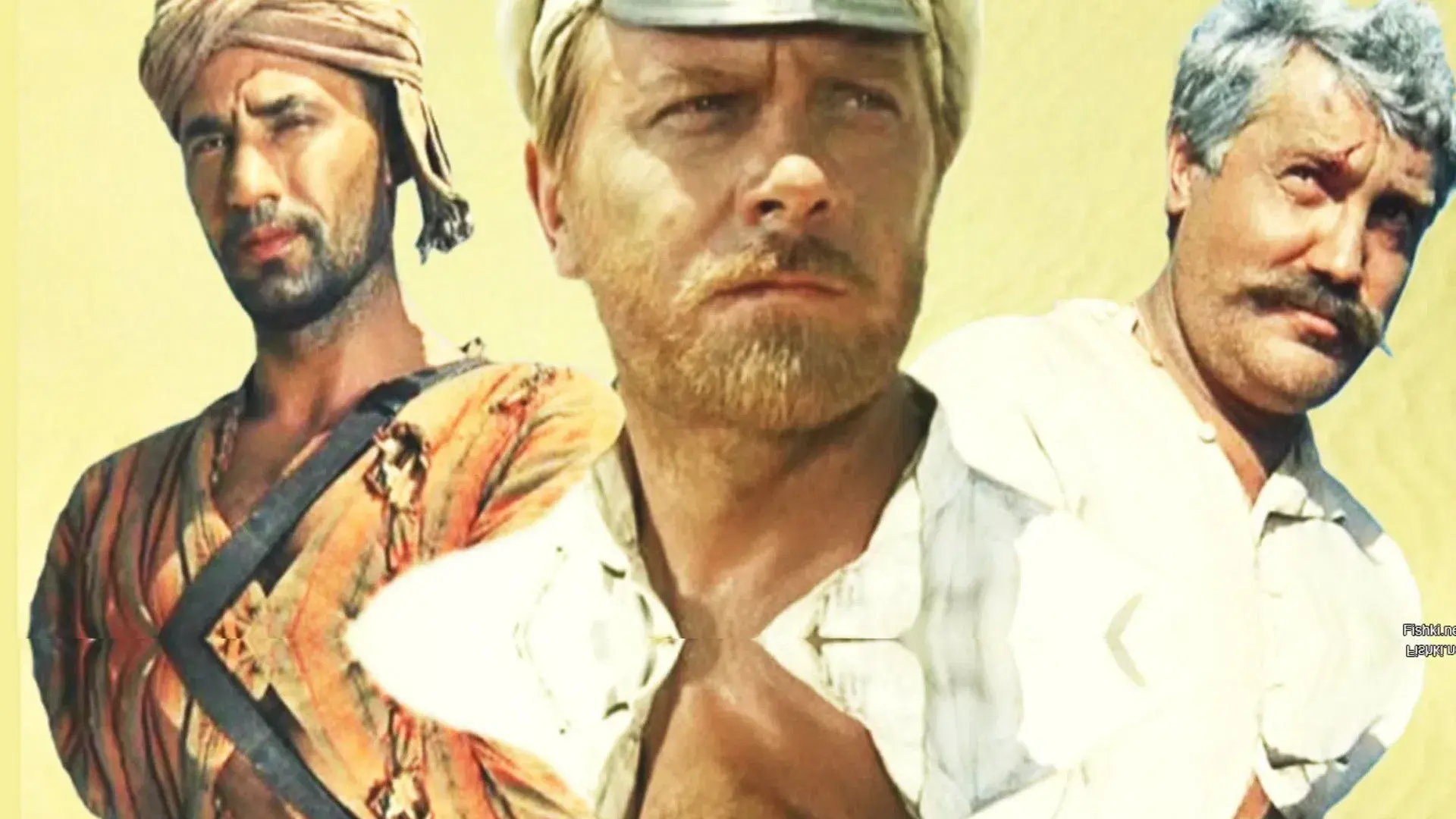 O Sol Branco do Deserto