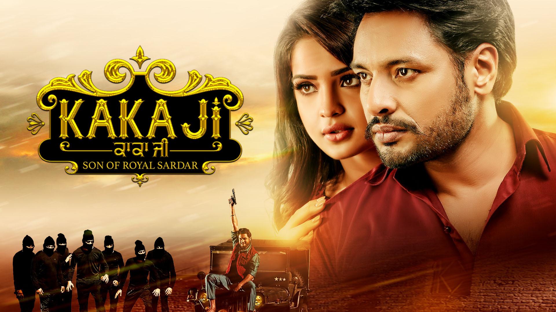 Kaka Ji: Son of Royal Sardar