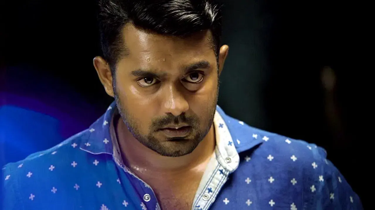 യു ടൂ ബ്രുട്ടസ്