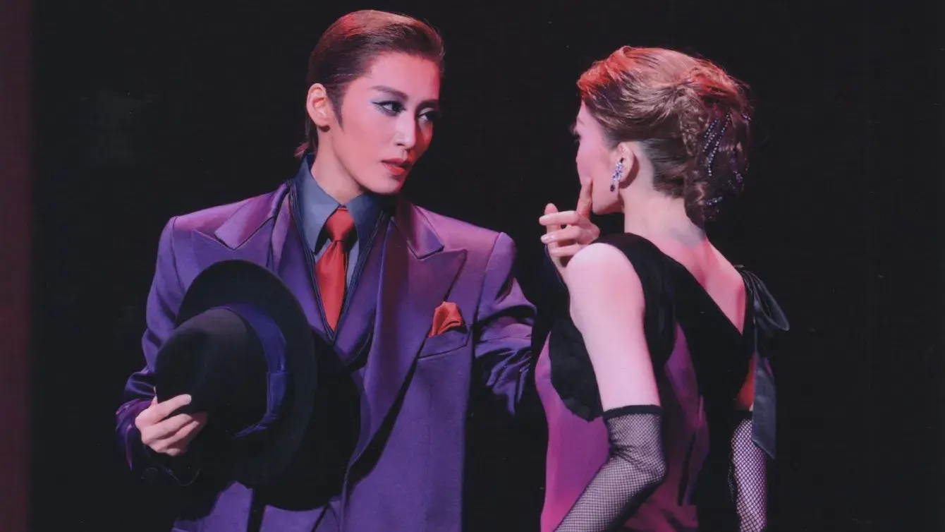 川霧の橋 / Dream Chaser －新たな夢へ－