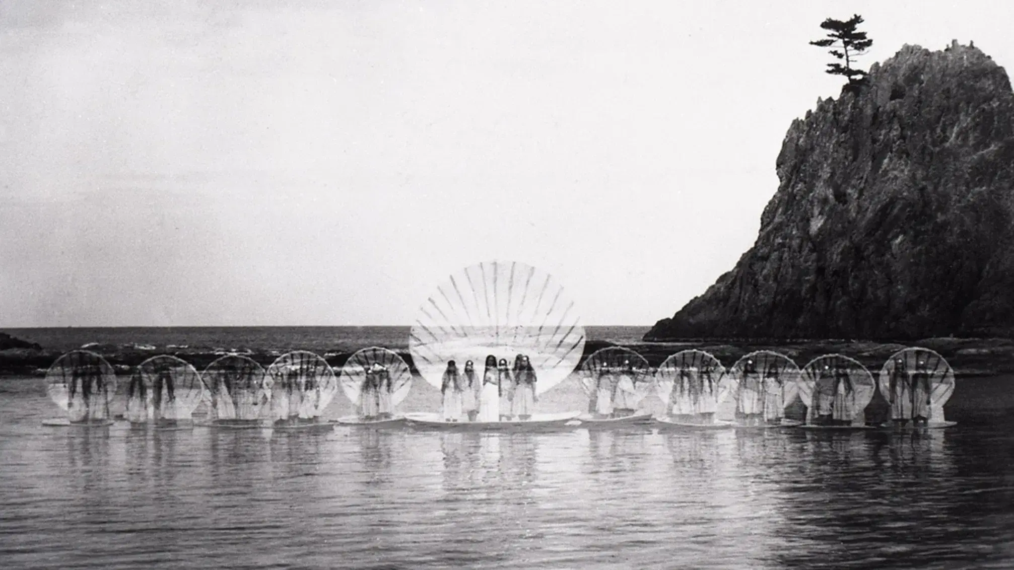 うみ の きゅでん