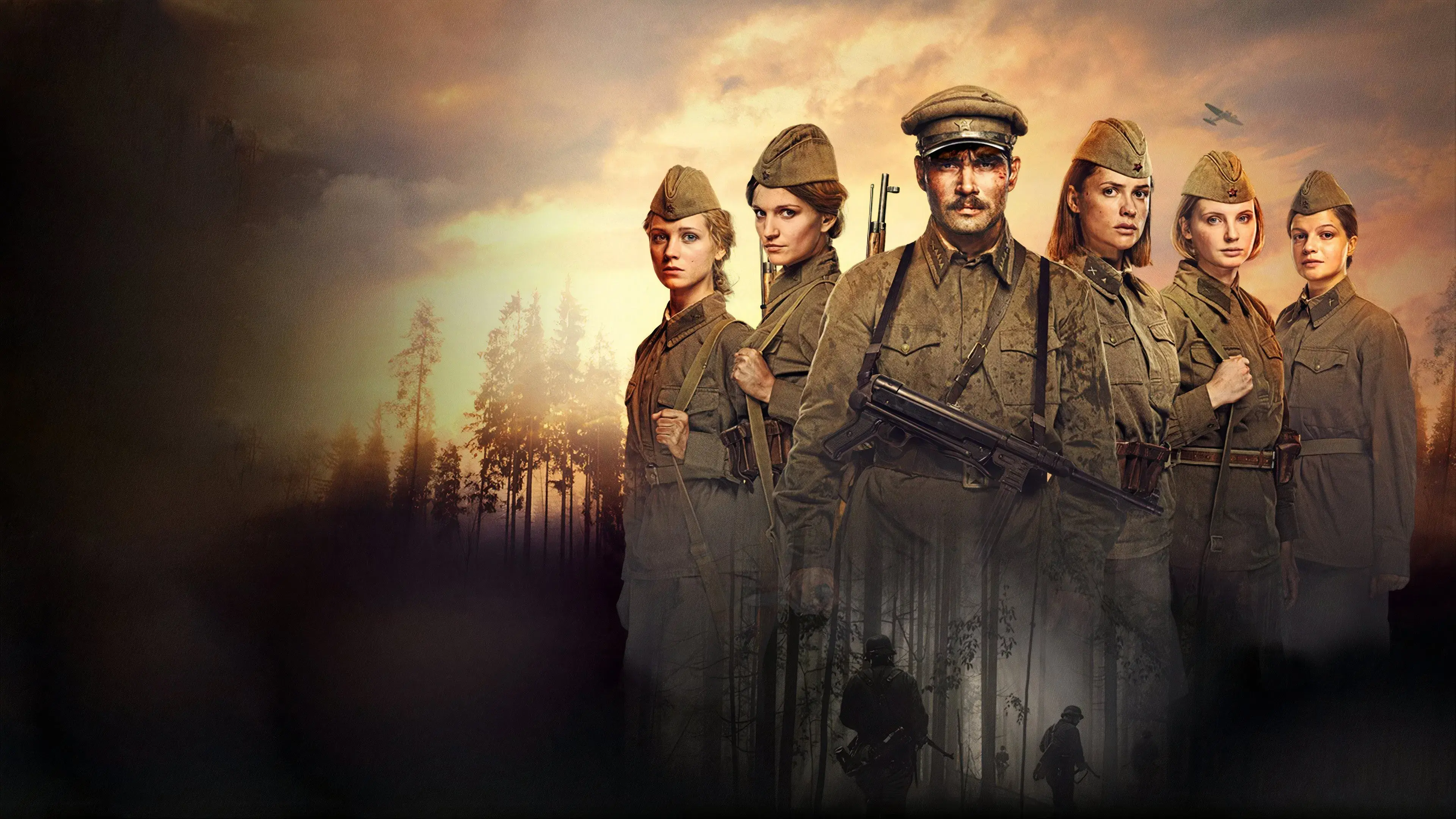 The Dawns Here Are Quiet...