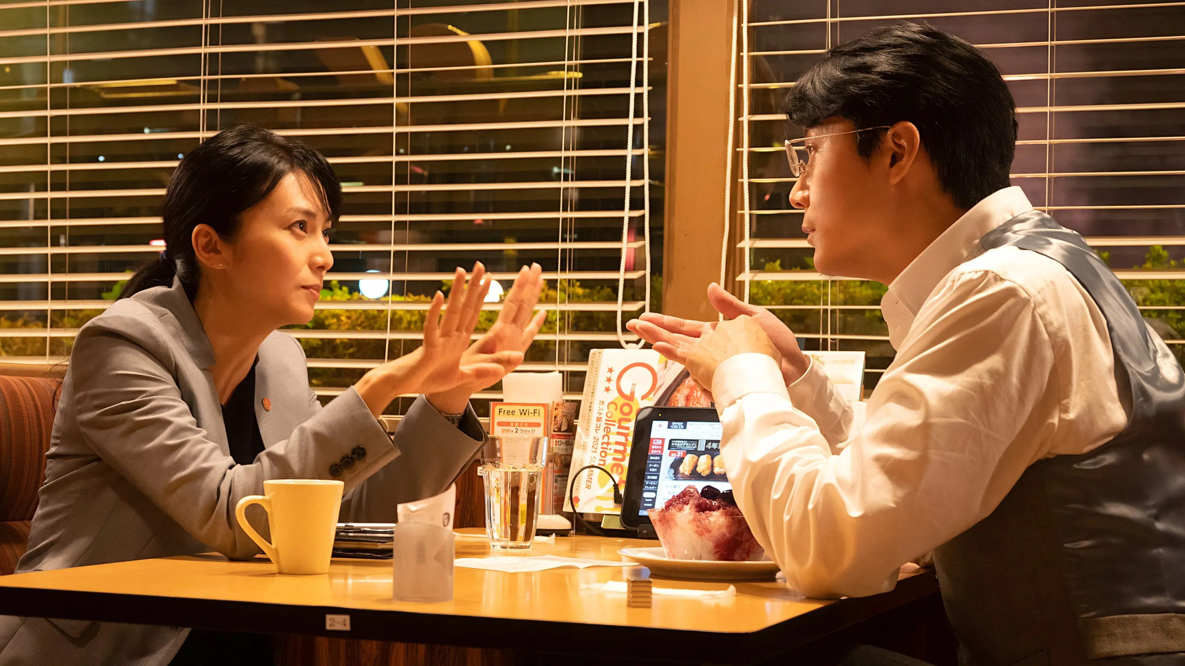 沈黙のパレード