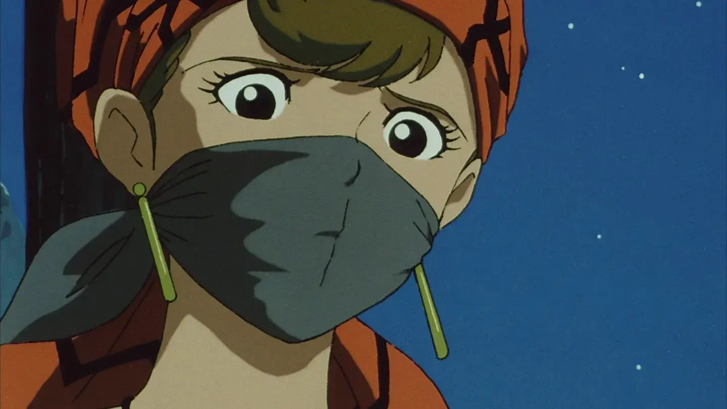 Lupin III: Twilight Gemini no Himitsu