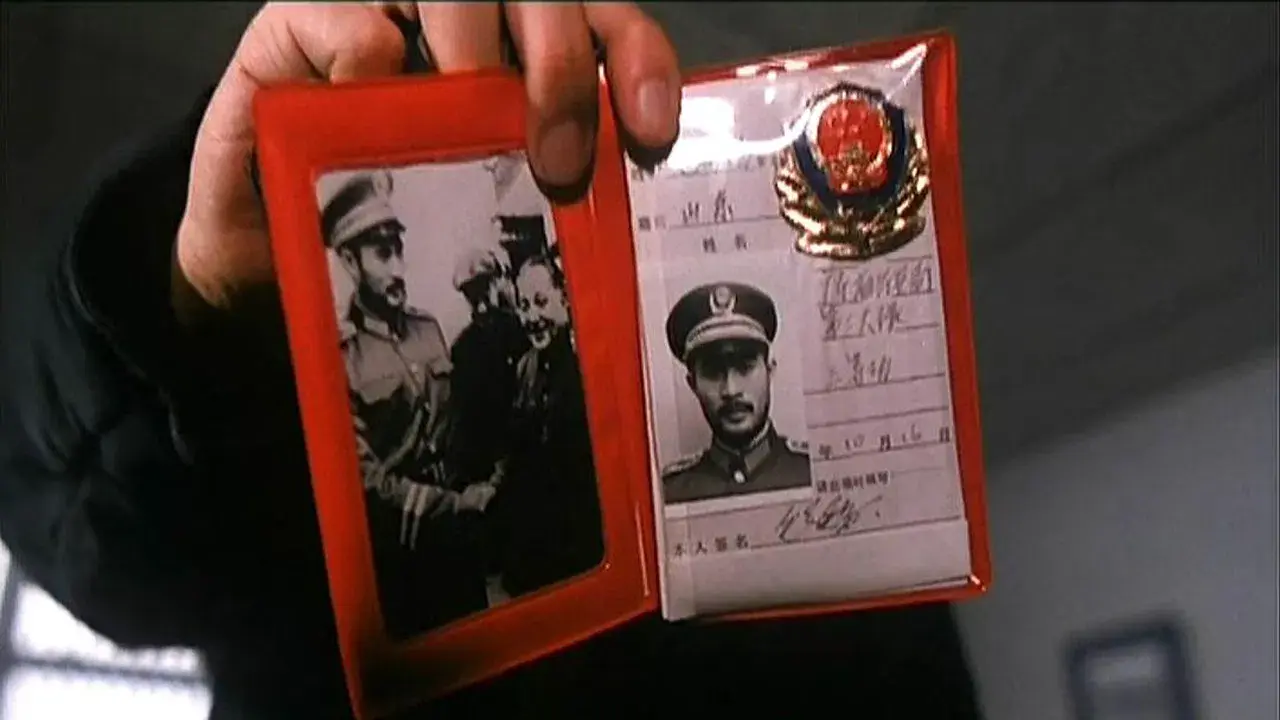 省港旗兵第三集