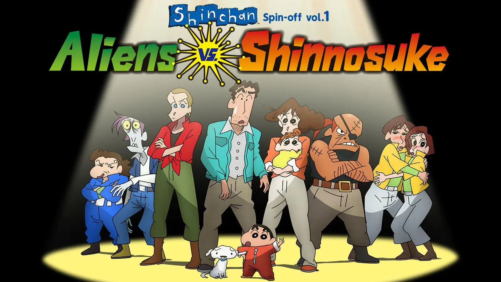 Shin chan Spin-off