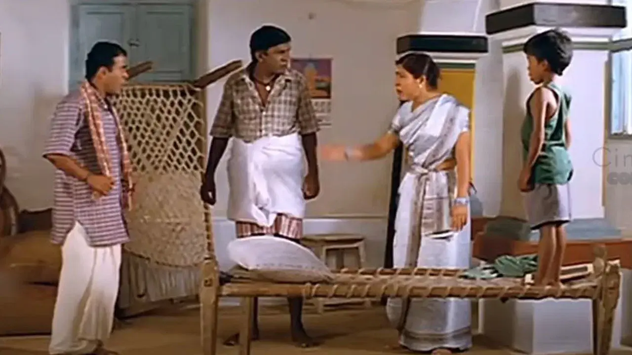 மிட்டா மிராசு