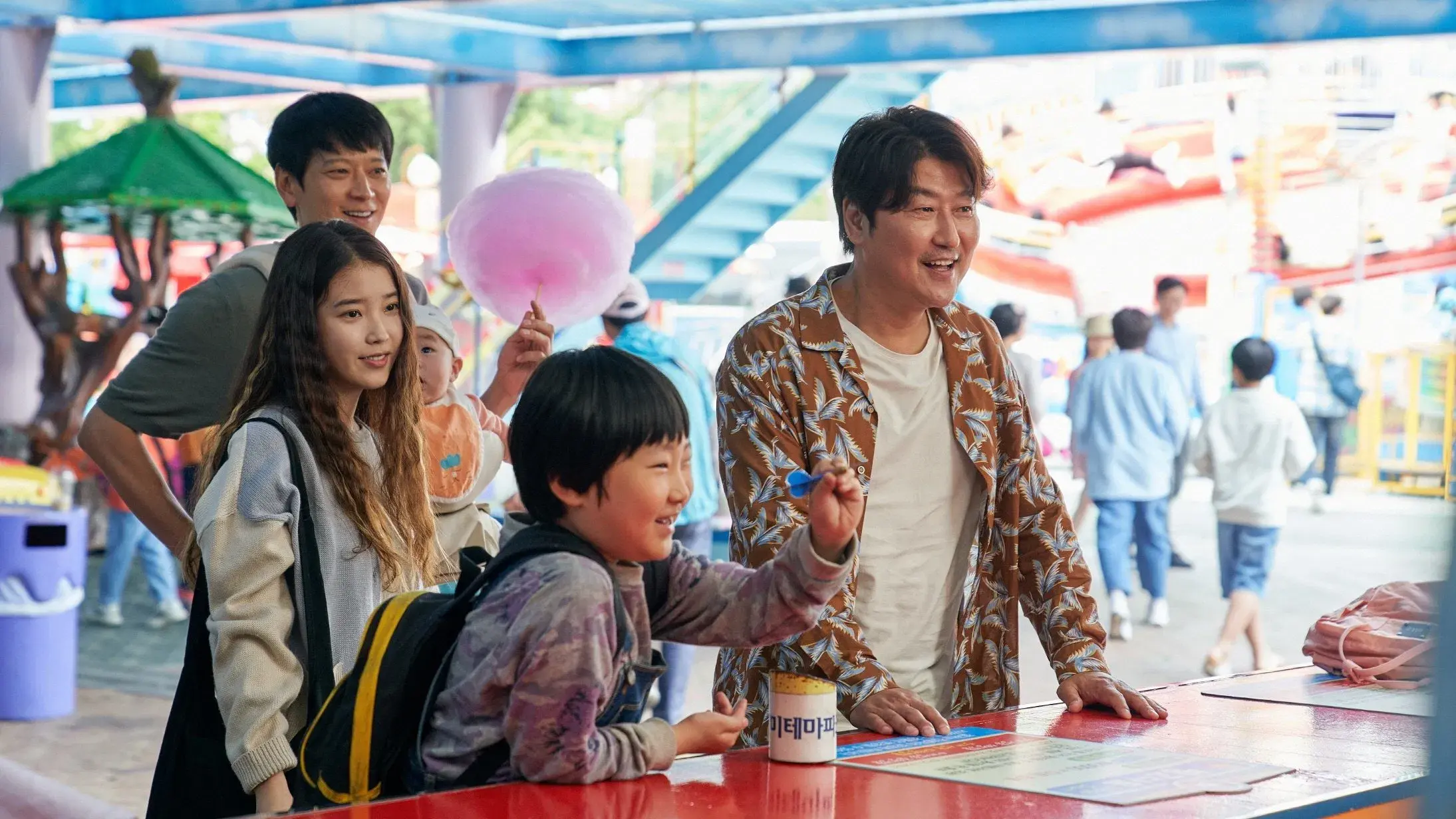 Broker - Uma Nova Chance