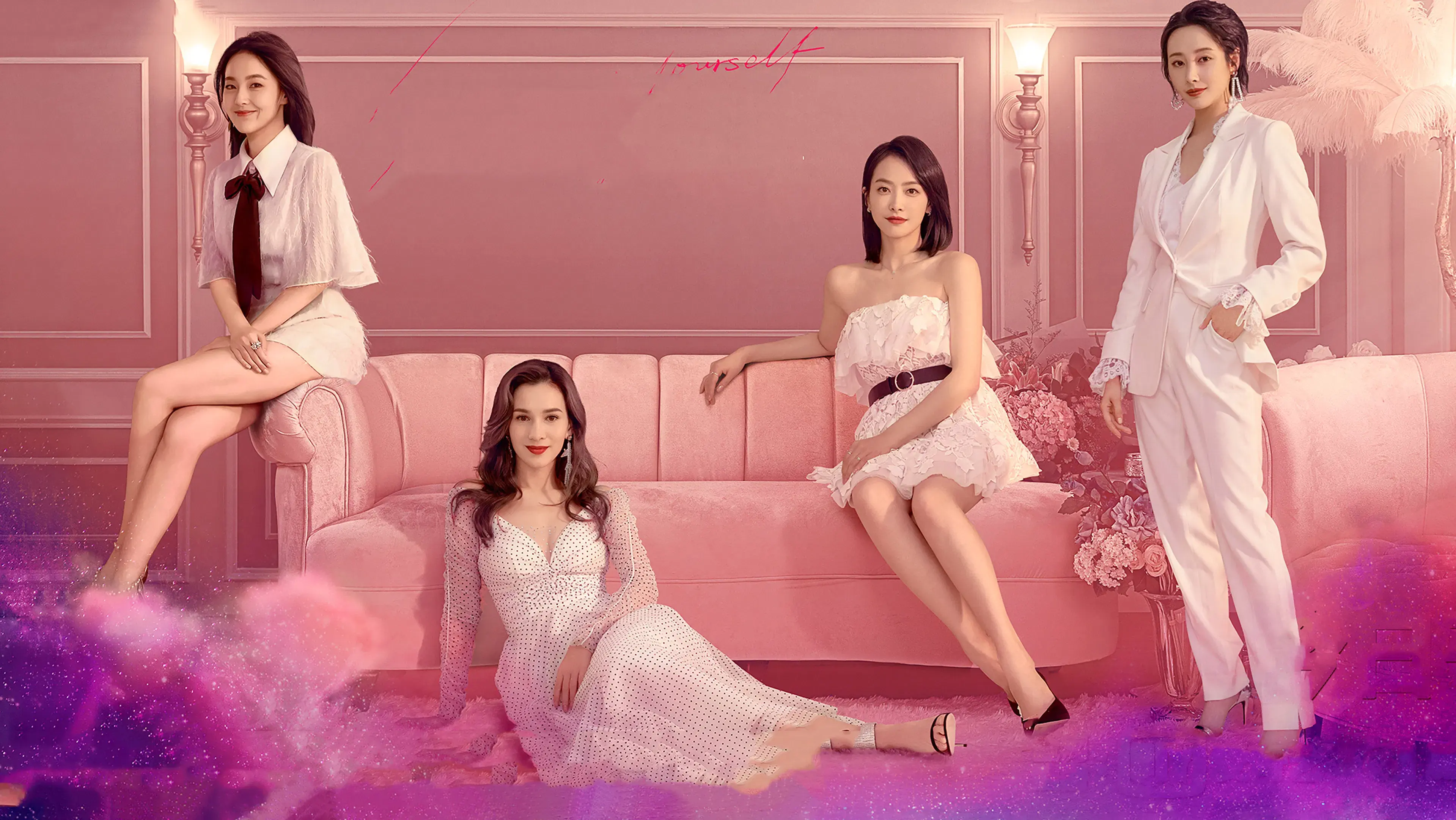 他其实没有那么爱你