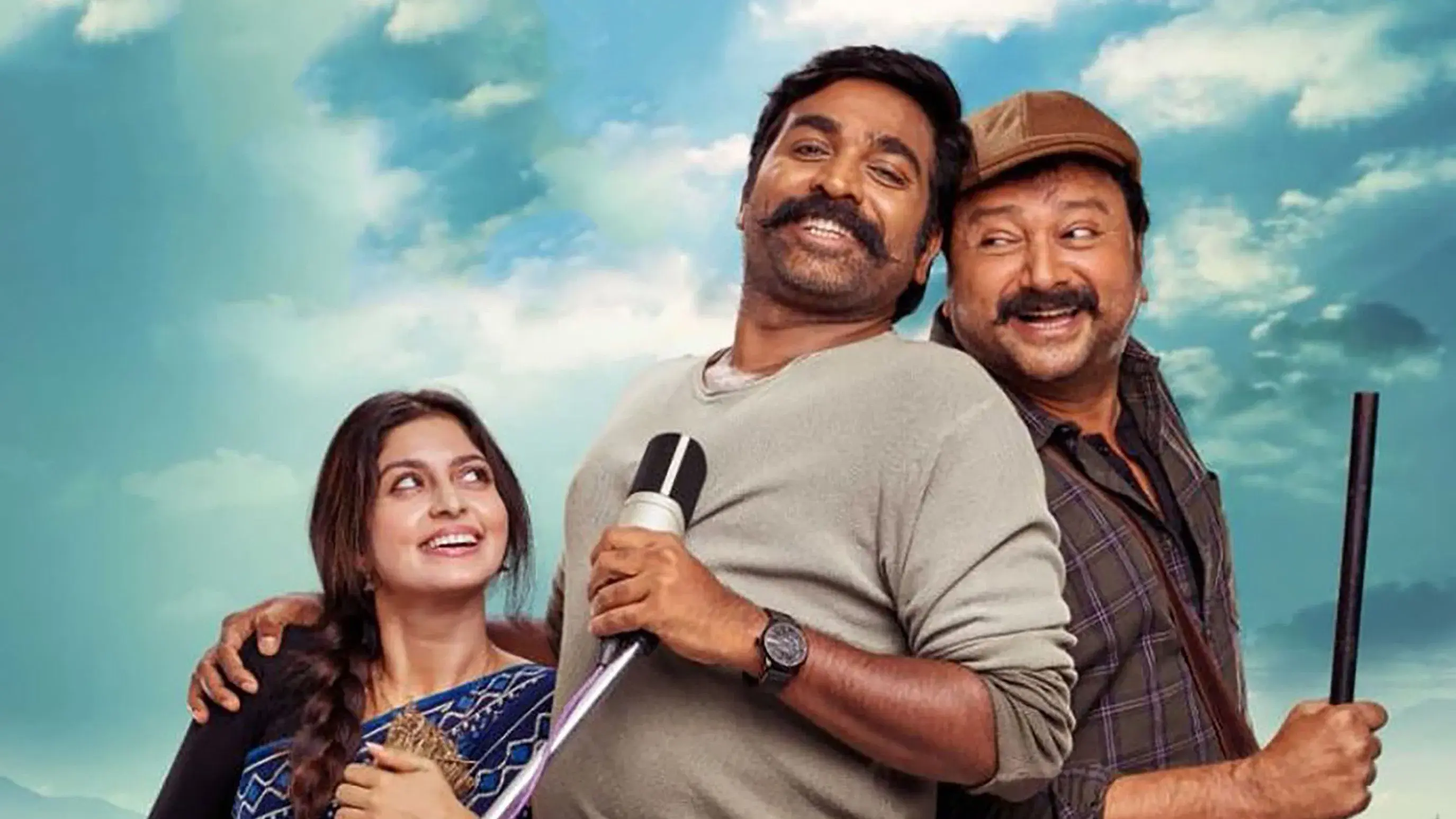 മാർക്കോണി മത്തായി