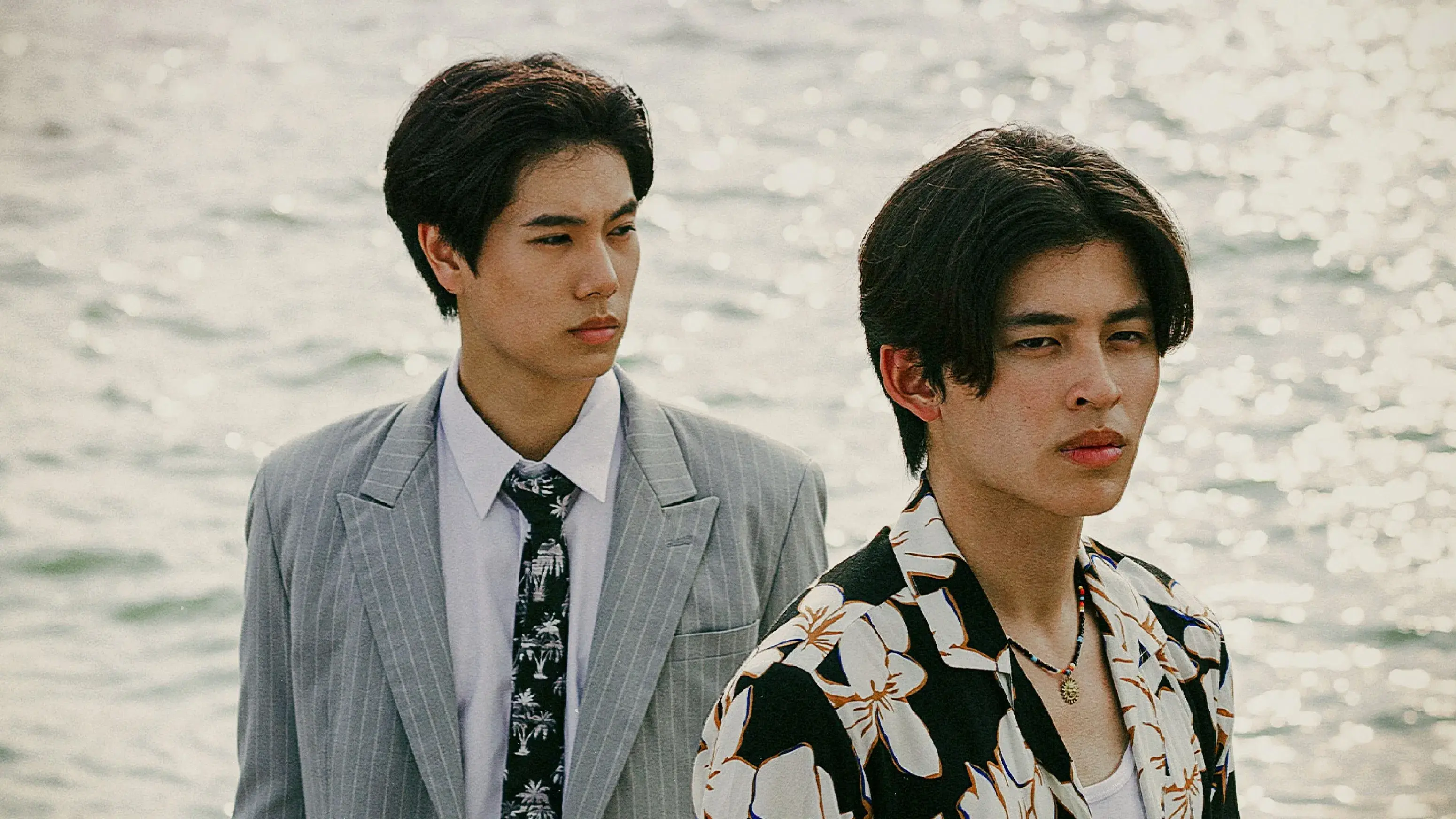 Não Me Abandone Jamais