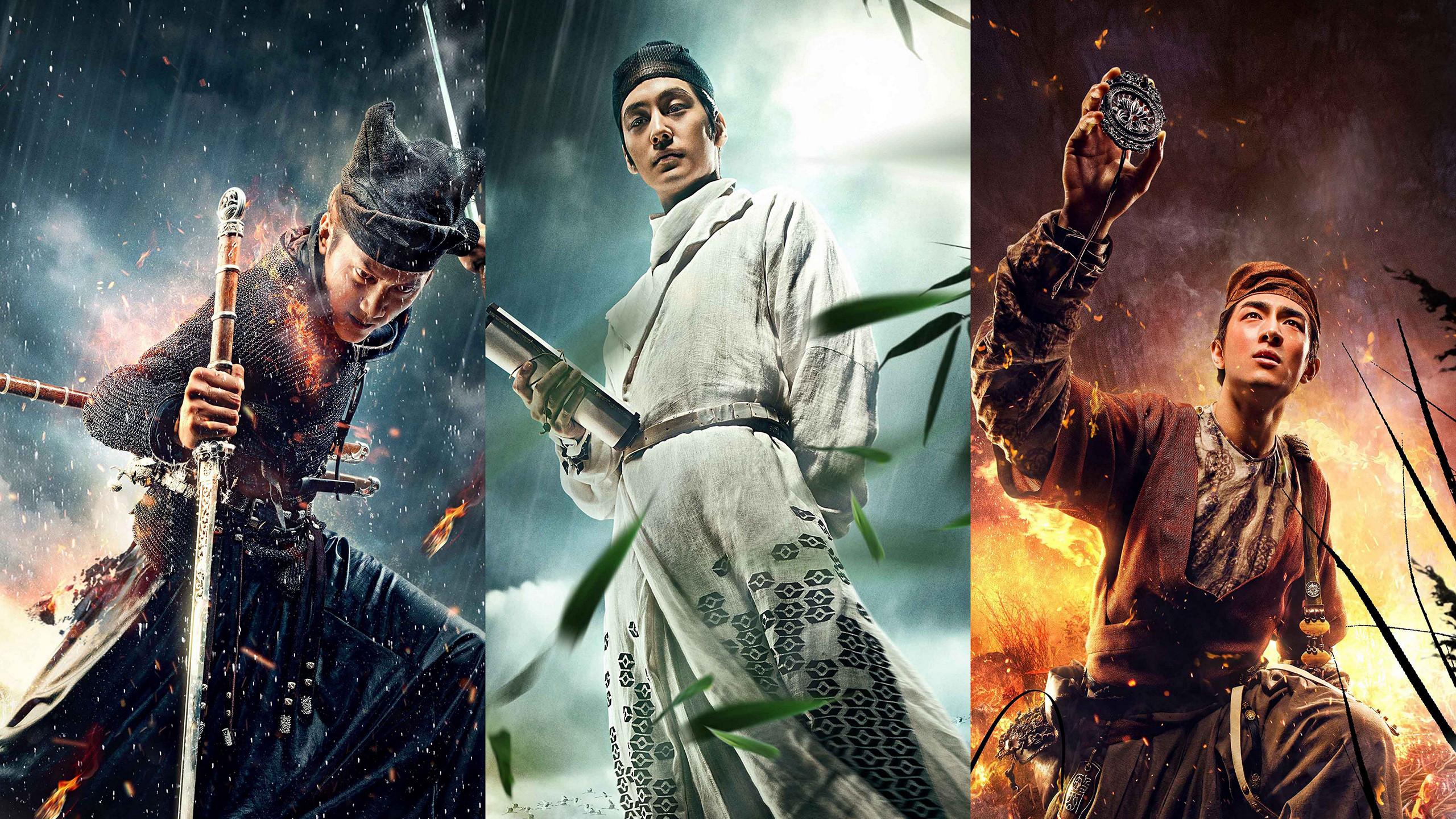 Jovem Detetive Dee: Ascensão do Dragão do Mar