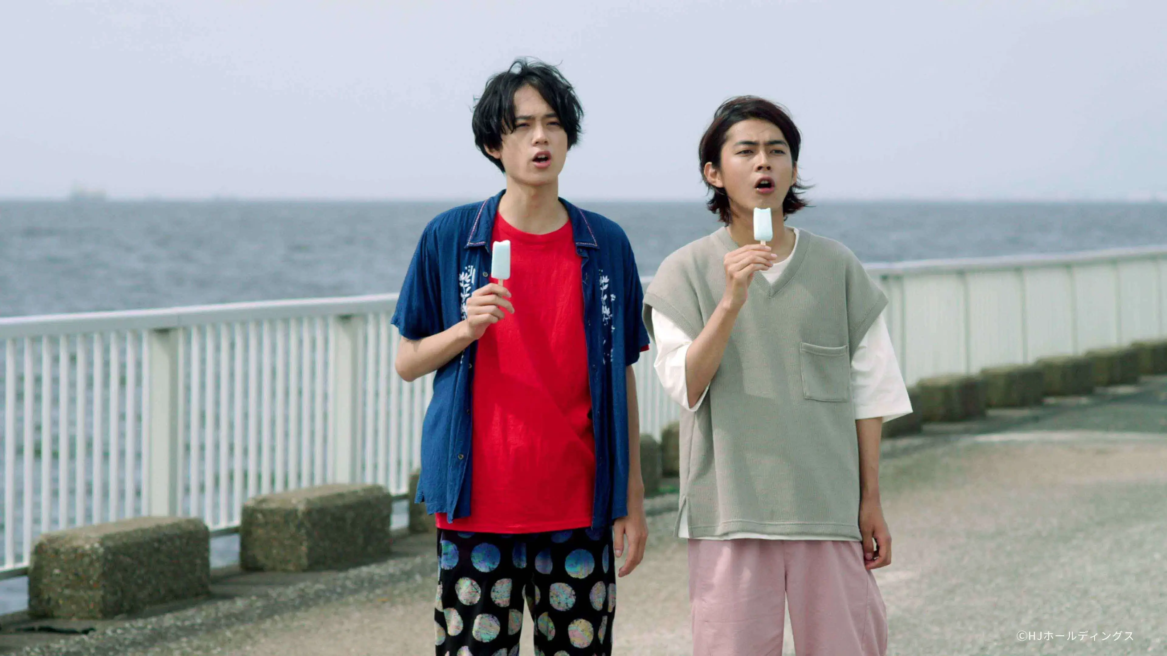 I Want to See Only You