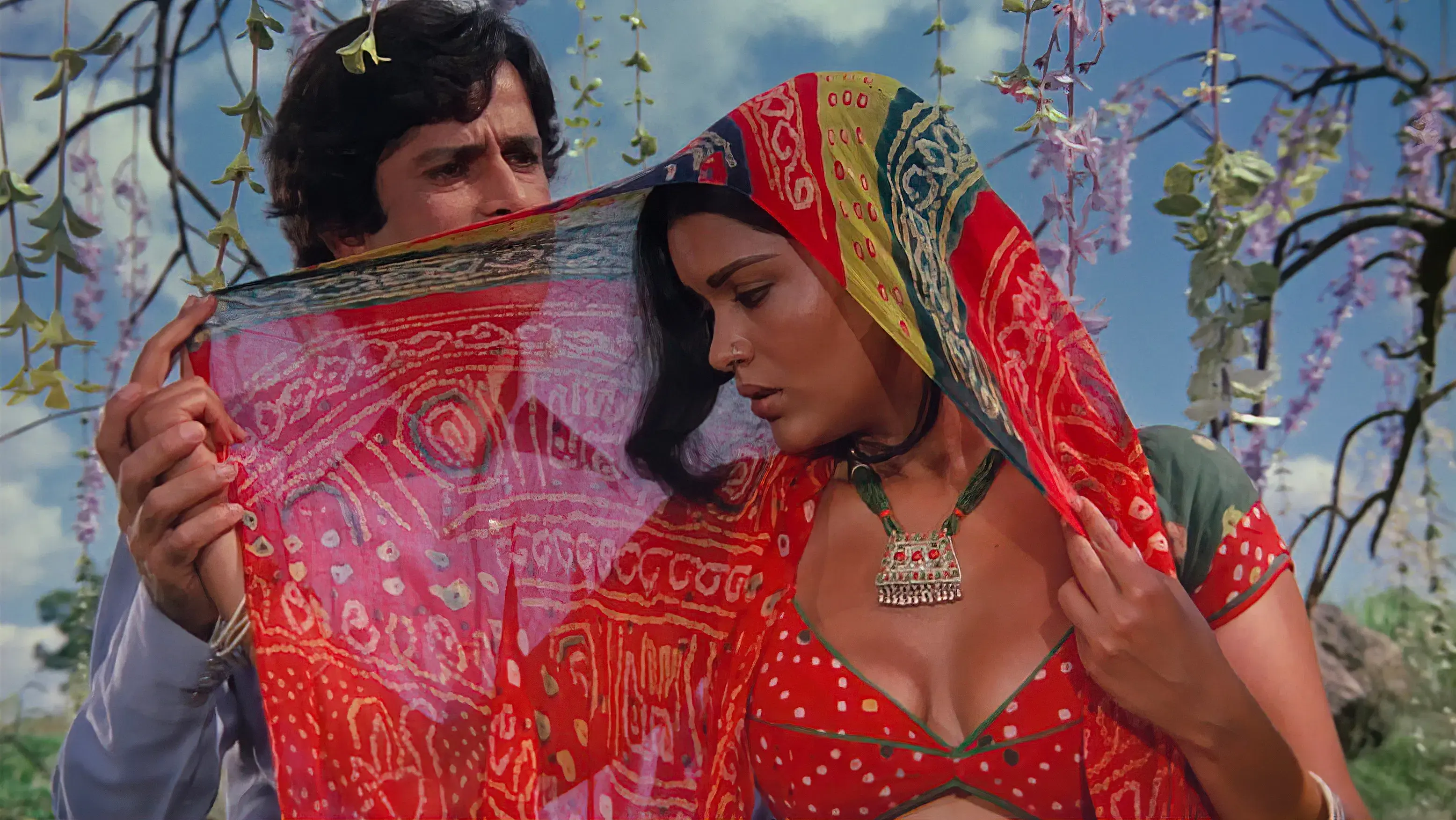 सत्यम शिवम सुंदरम