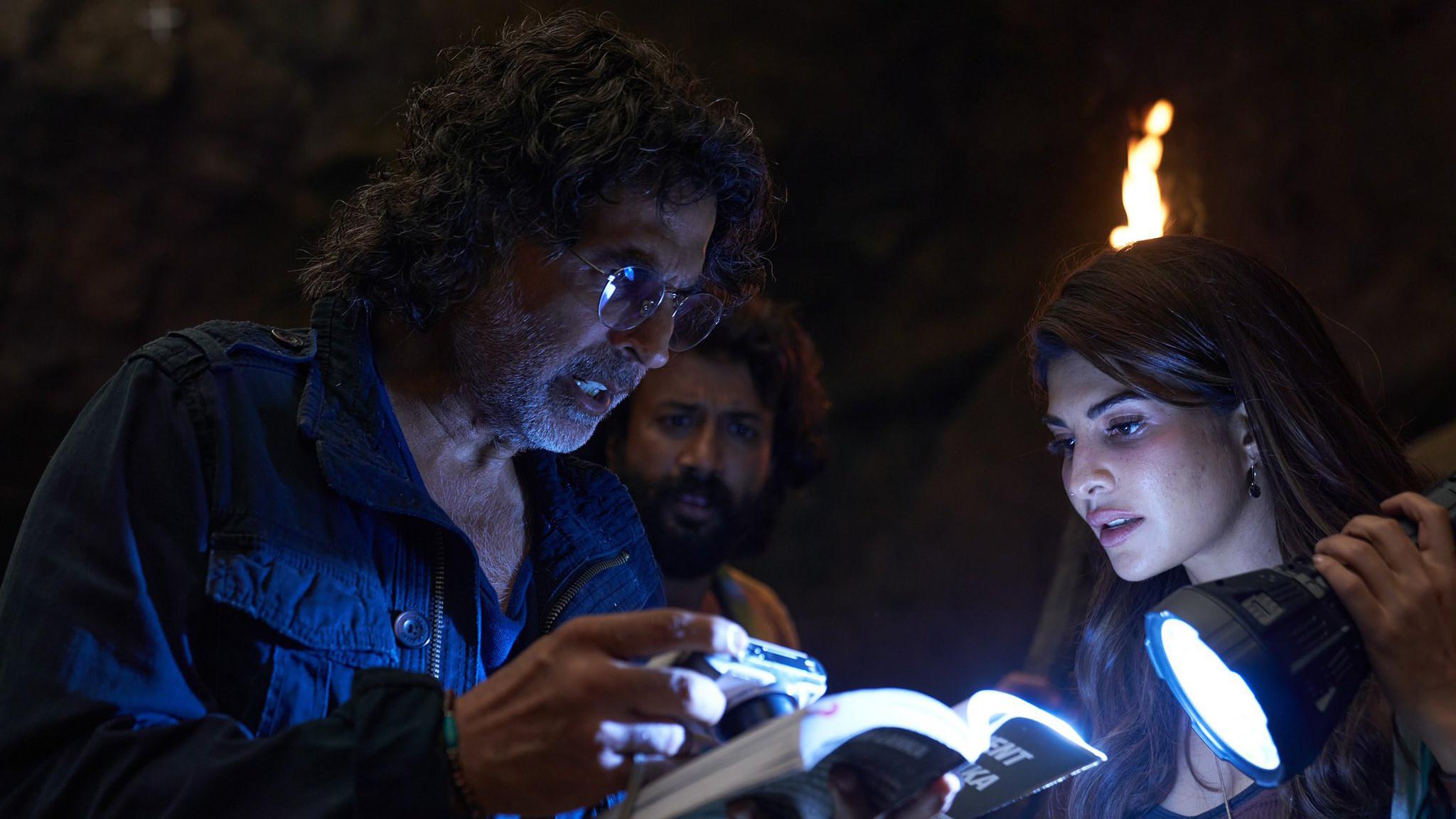 राम सेतु