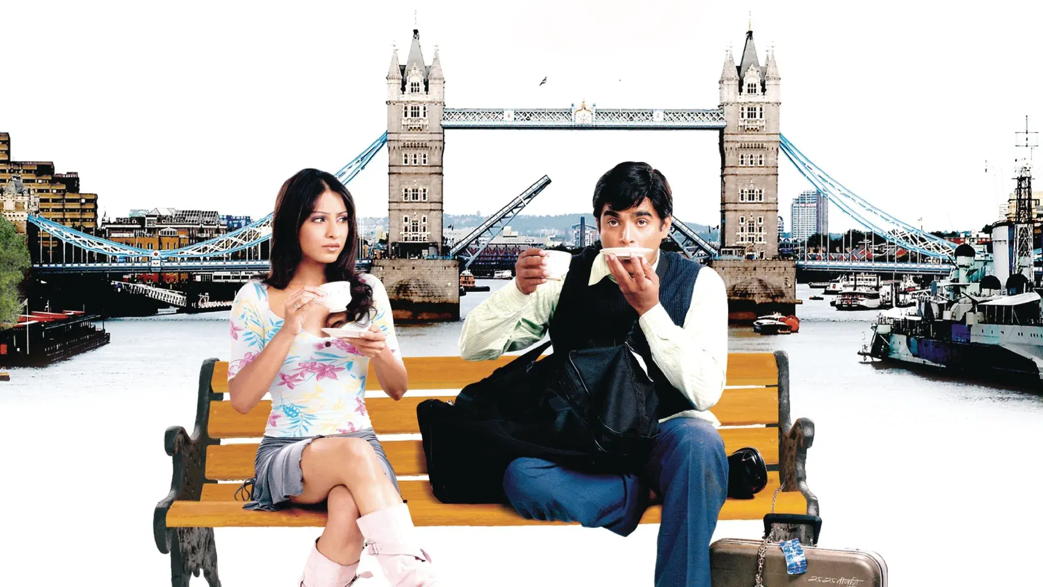 रामजी लोंदोंवालेय