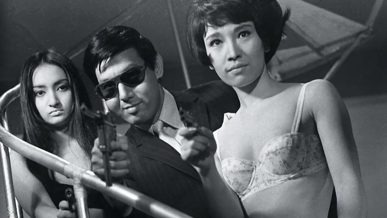 A Marca do Assassino