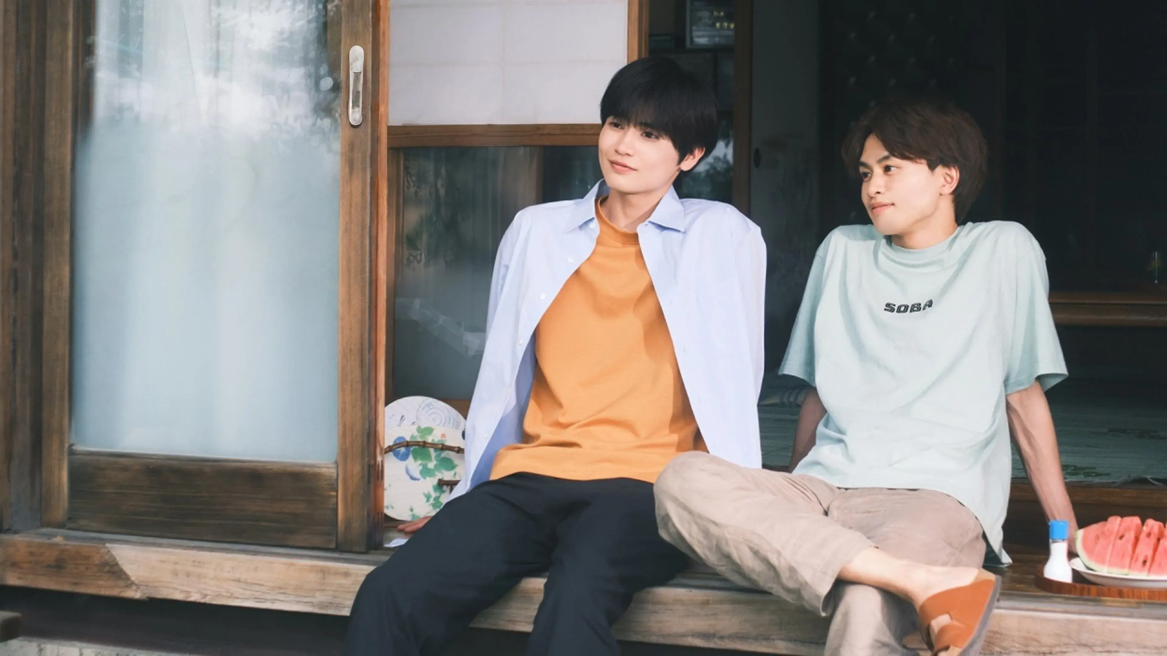 Minato's Laundromat: Wash My Heart!