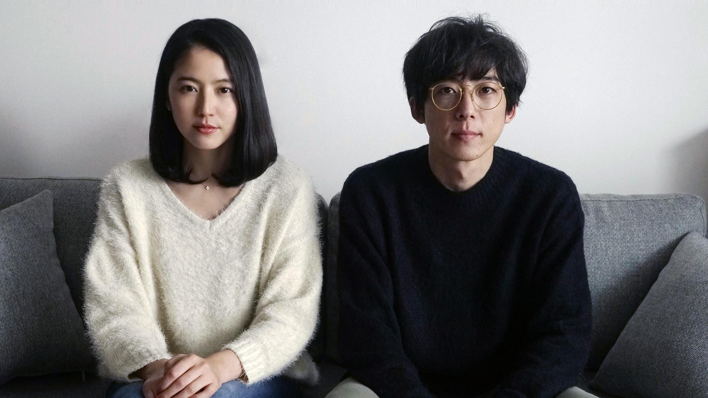 As Mentiras Que Ela Amou