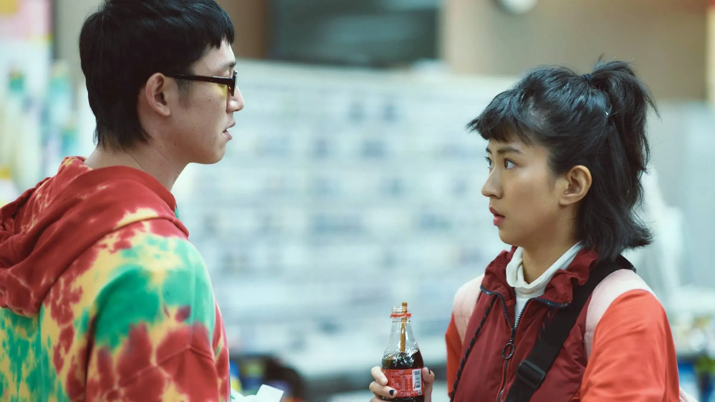 I missed you: Director's Cut