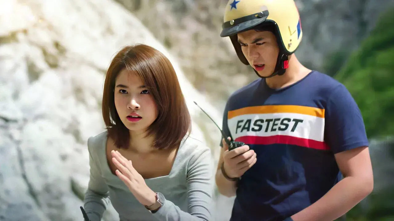 ไบค์แมน 2