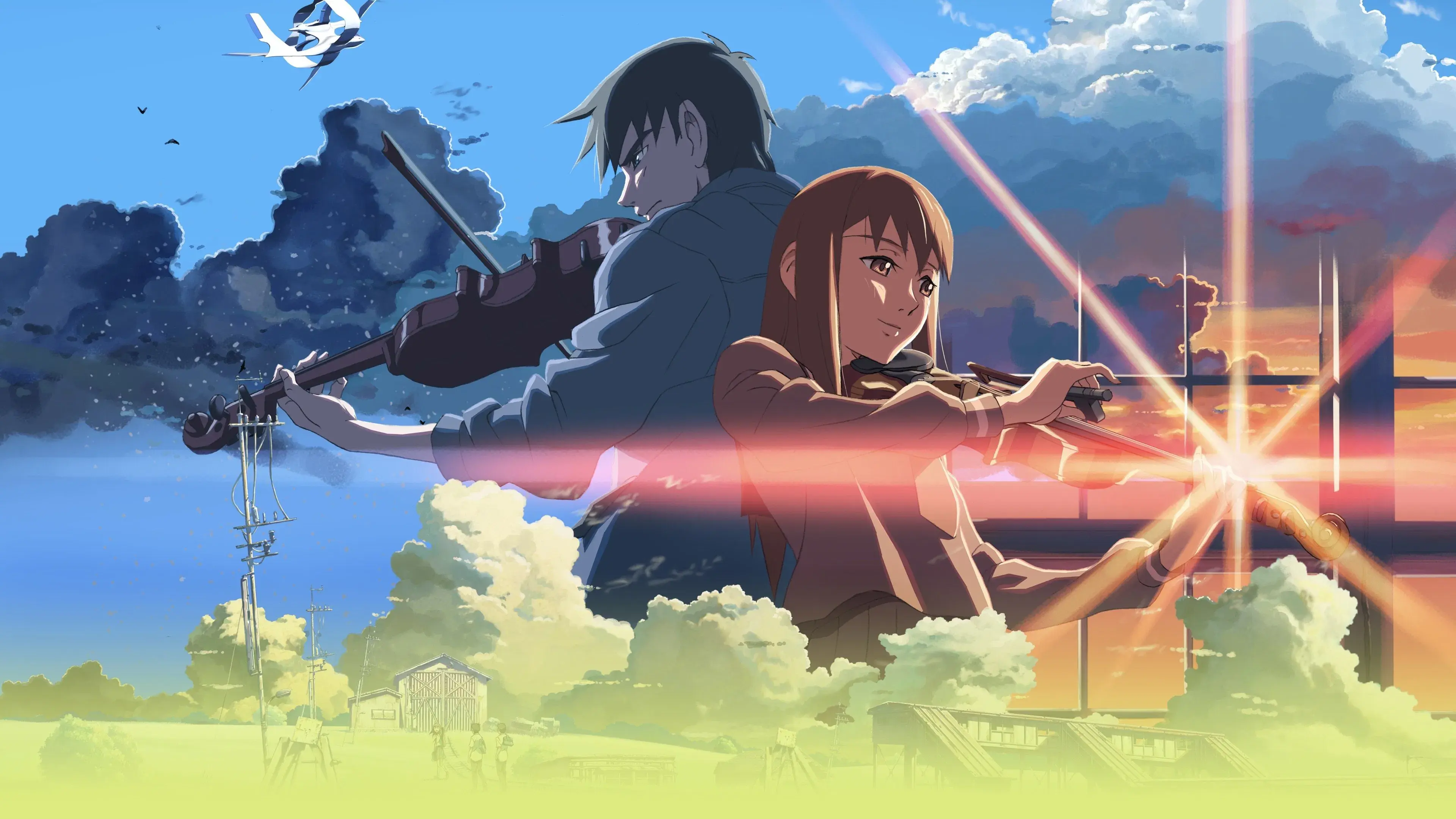 O Lugar Prometido em Nossa Juventude