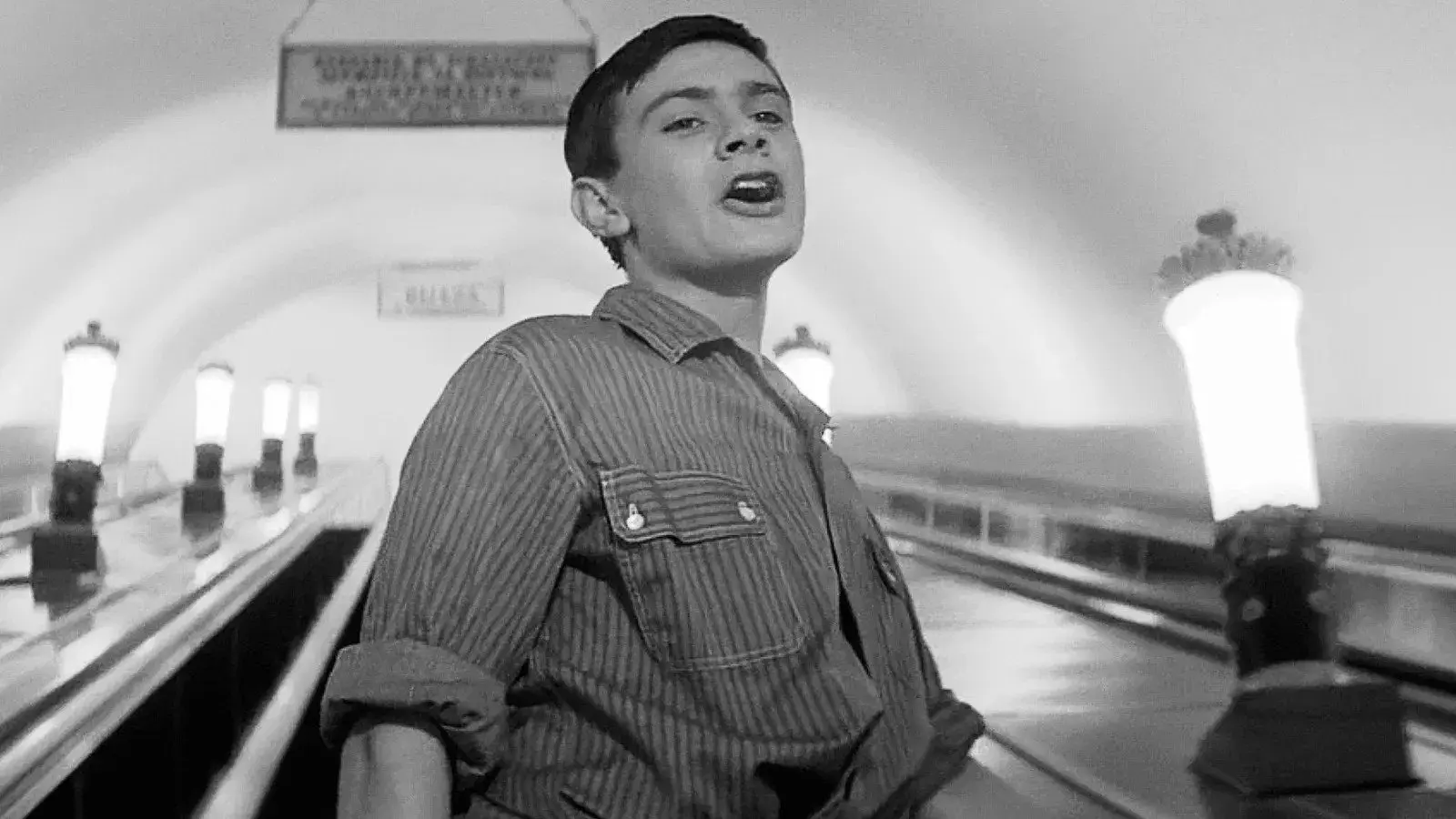 Я шагаю по Москве