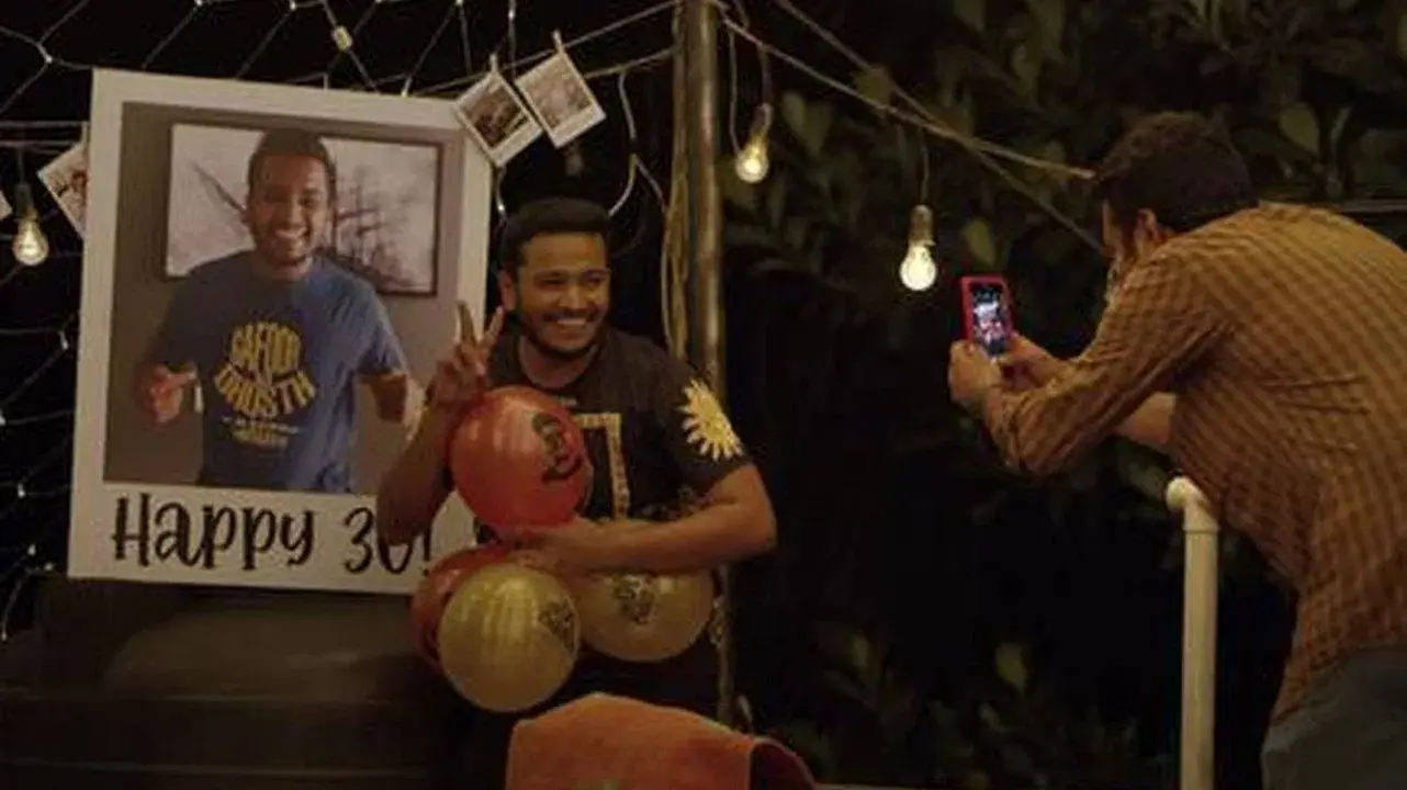 ജാൻ-എ-മൻ