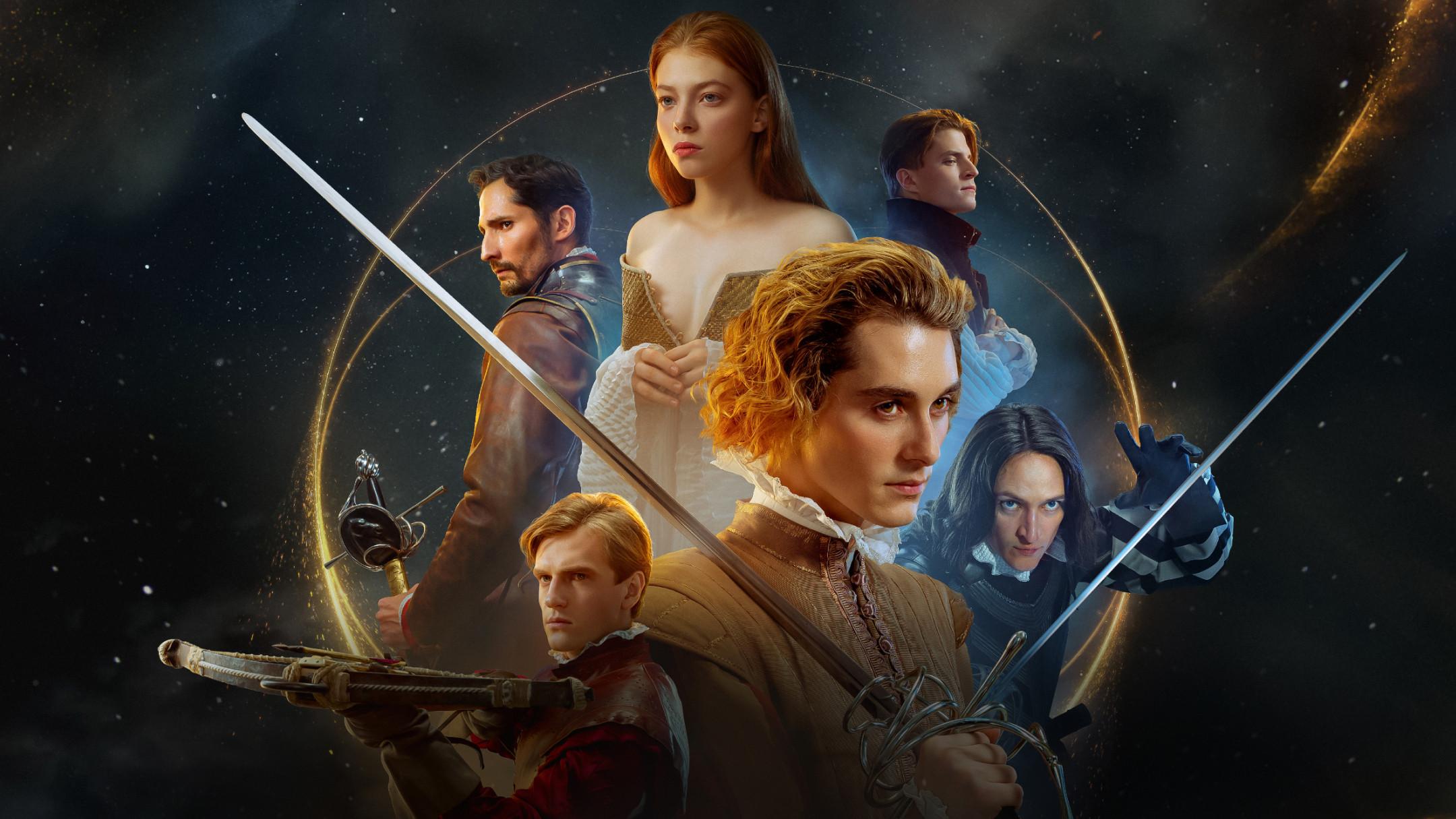 Этерна: Часть первая