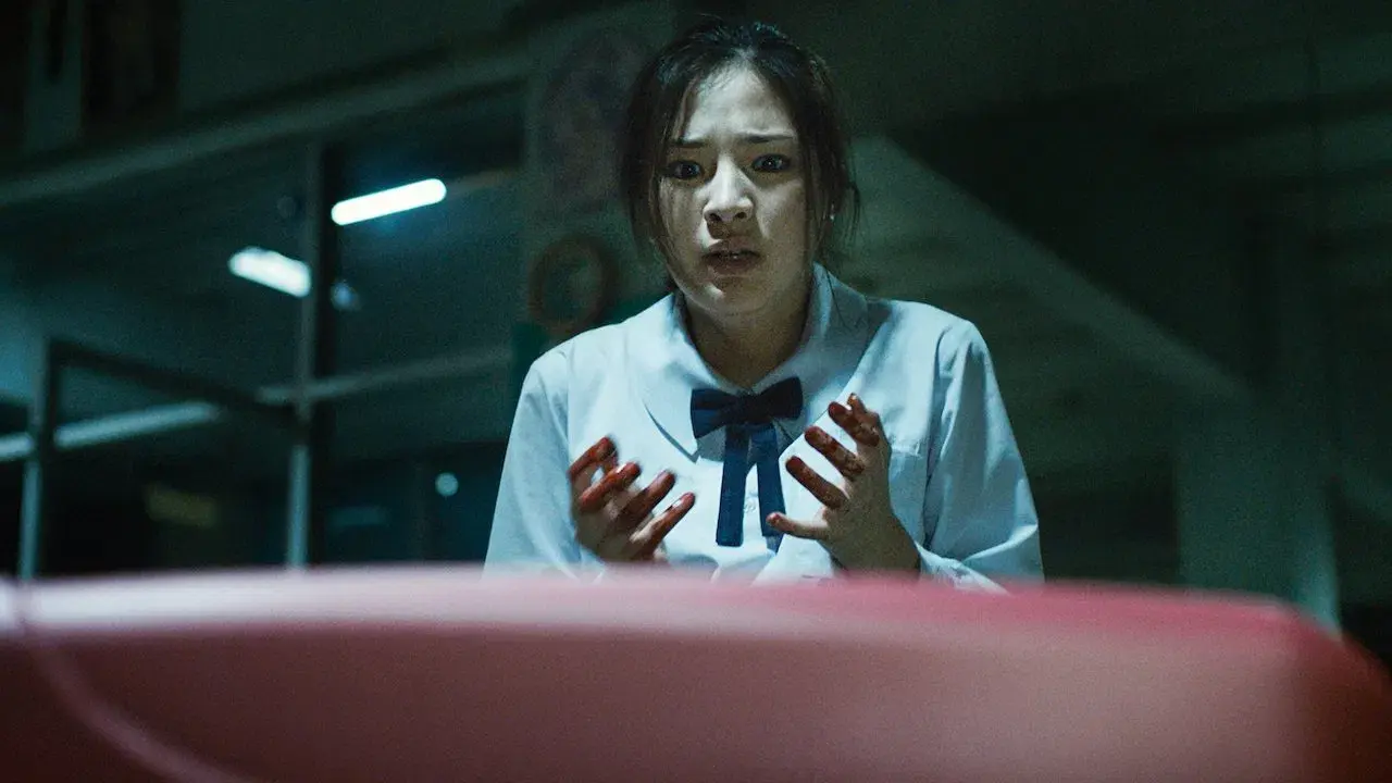 ฤดูร้อนนั้น ฉันตาย