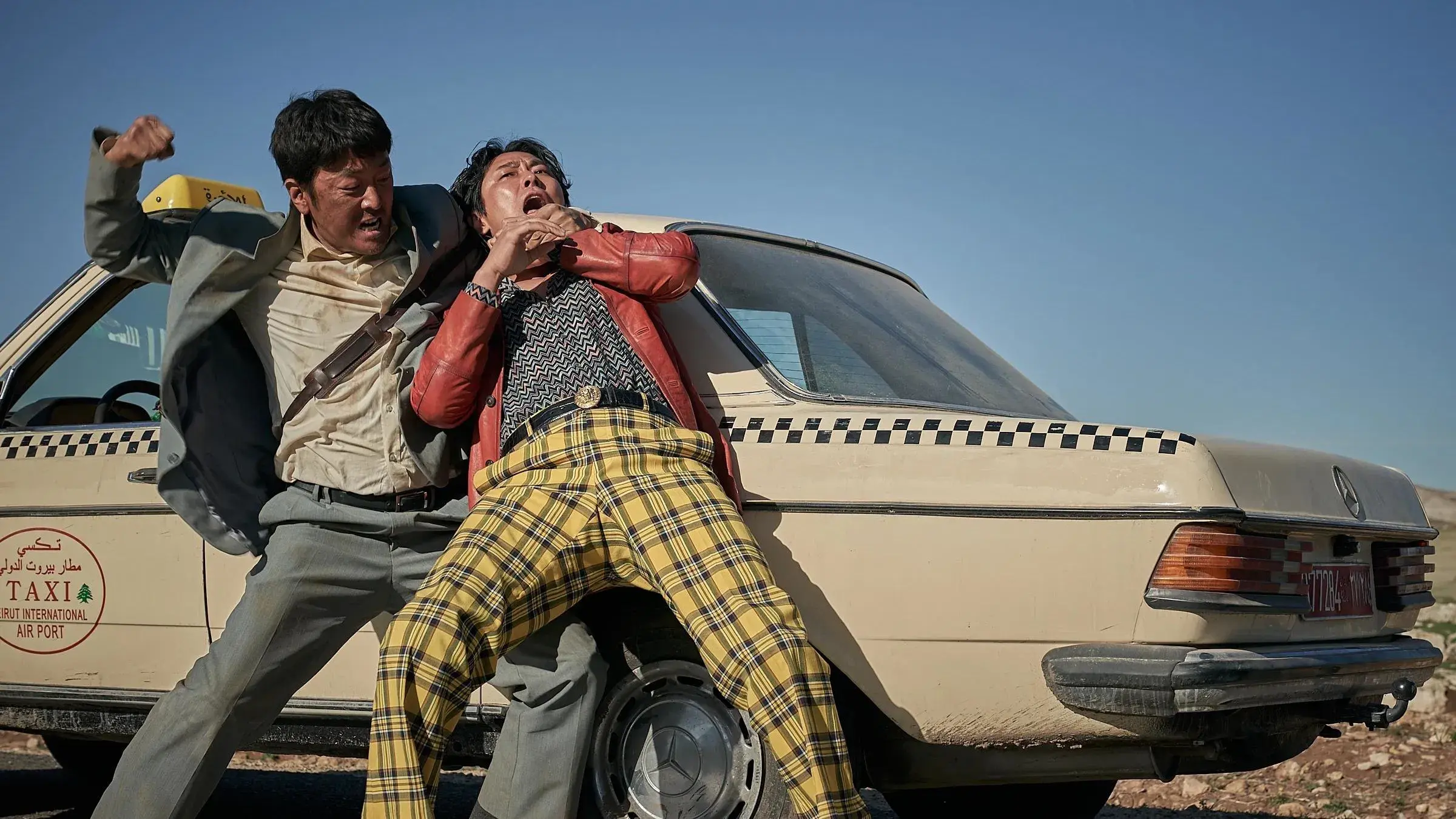 Resgate Internacional