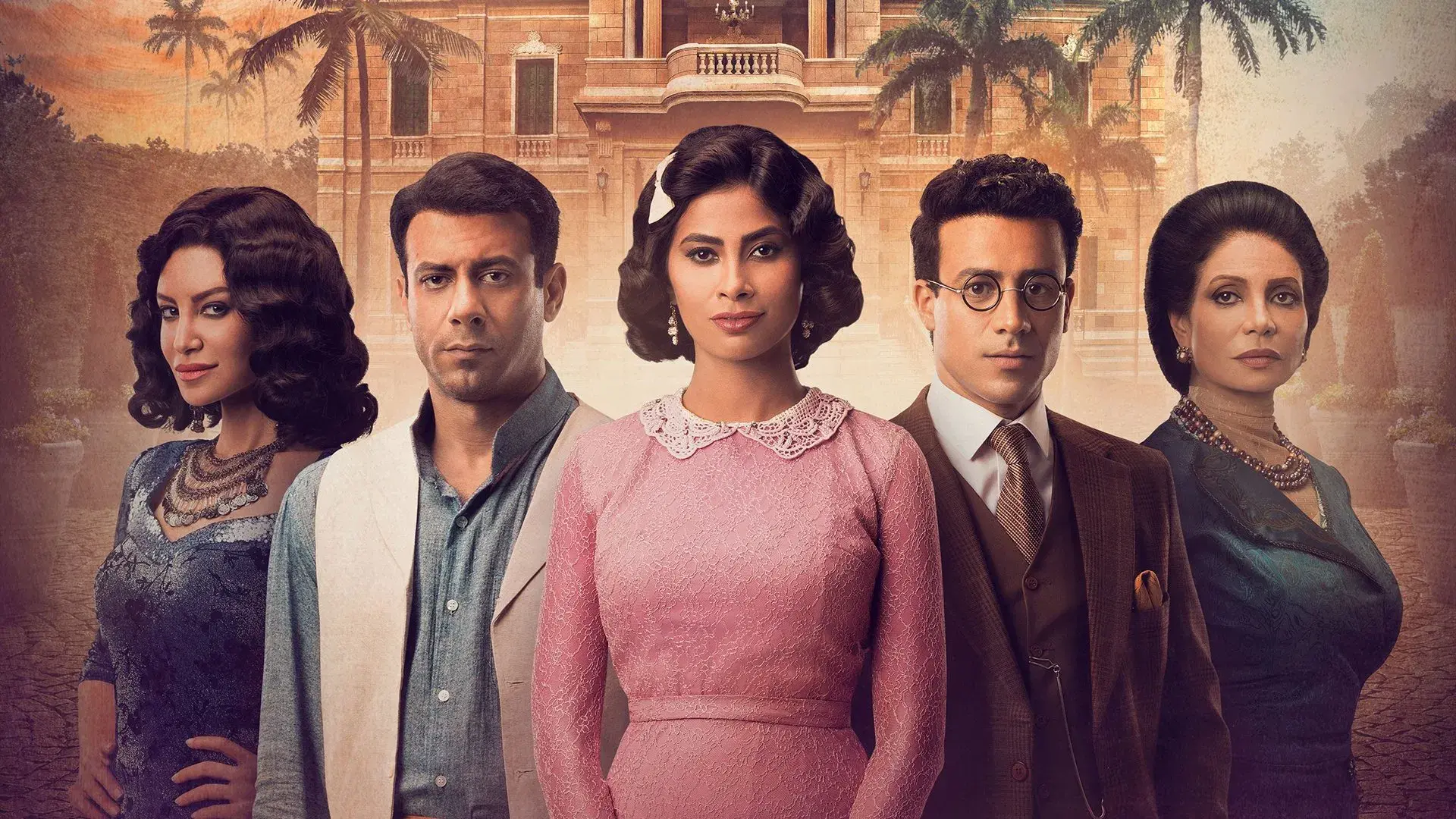 أهو ده اللي صار