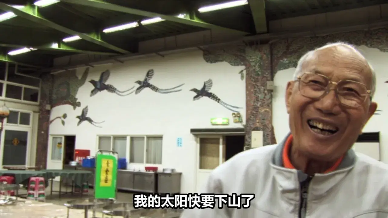 不老騎士-歐兜邁環台日記