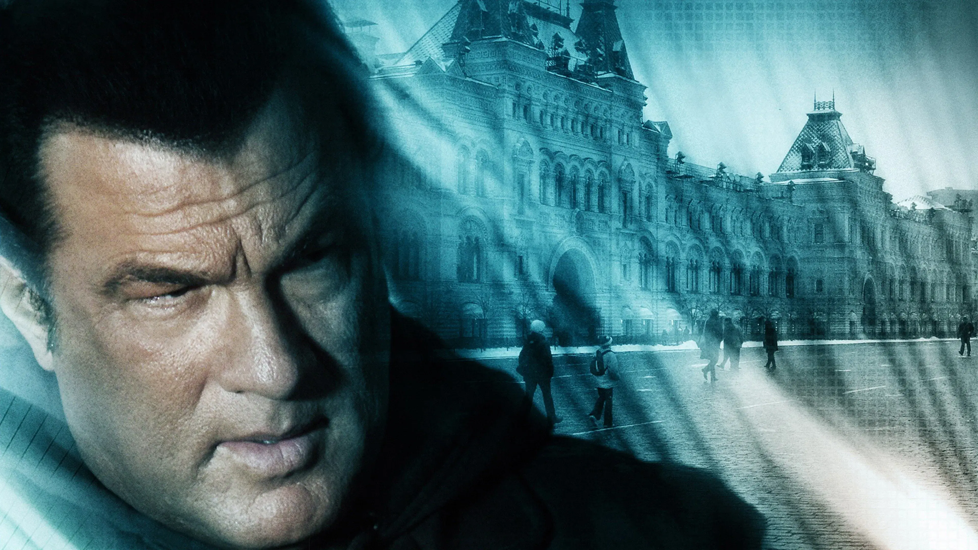 Vingança Implacável