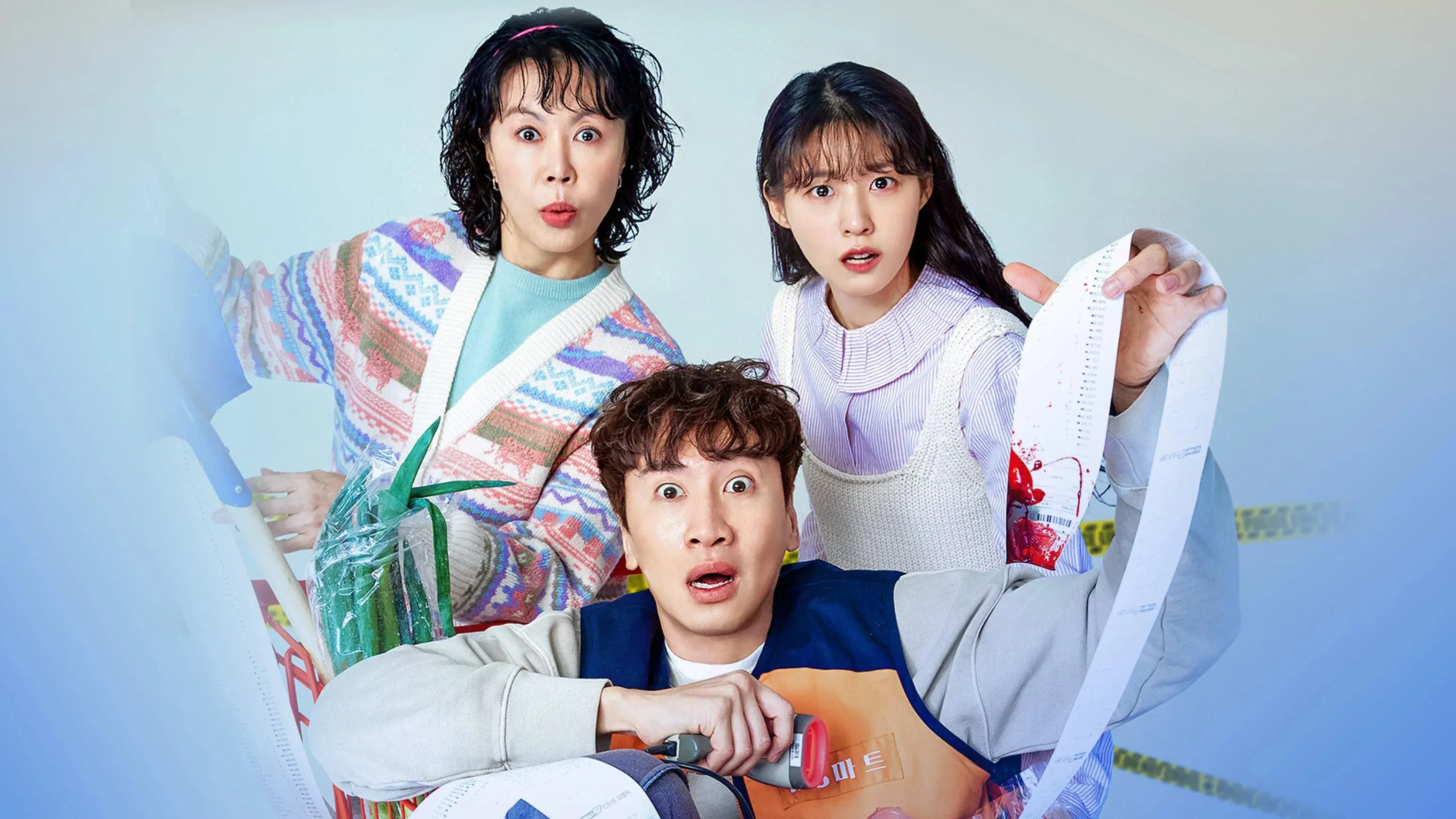 A Lista de Compras do Assassino