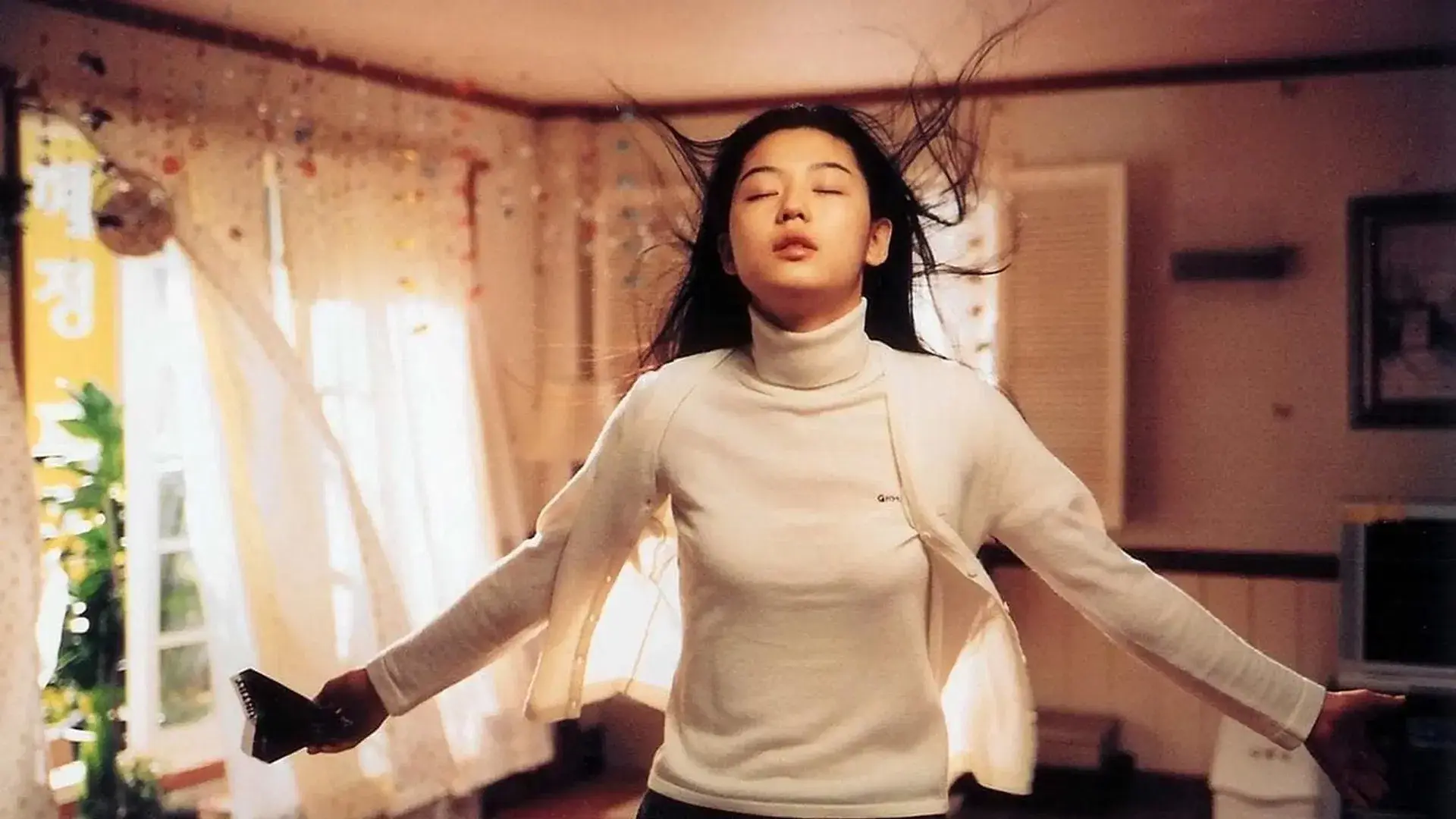 내 여자친구를 소개합니다