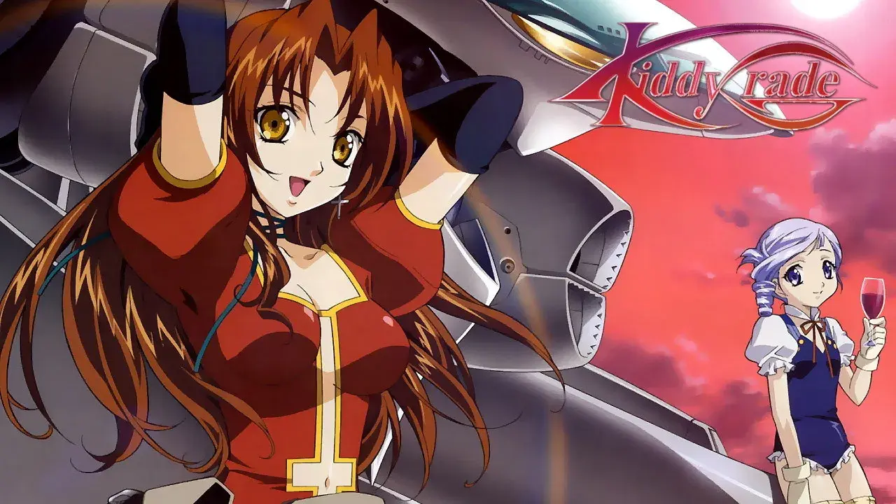 キディ・グレイド