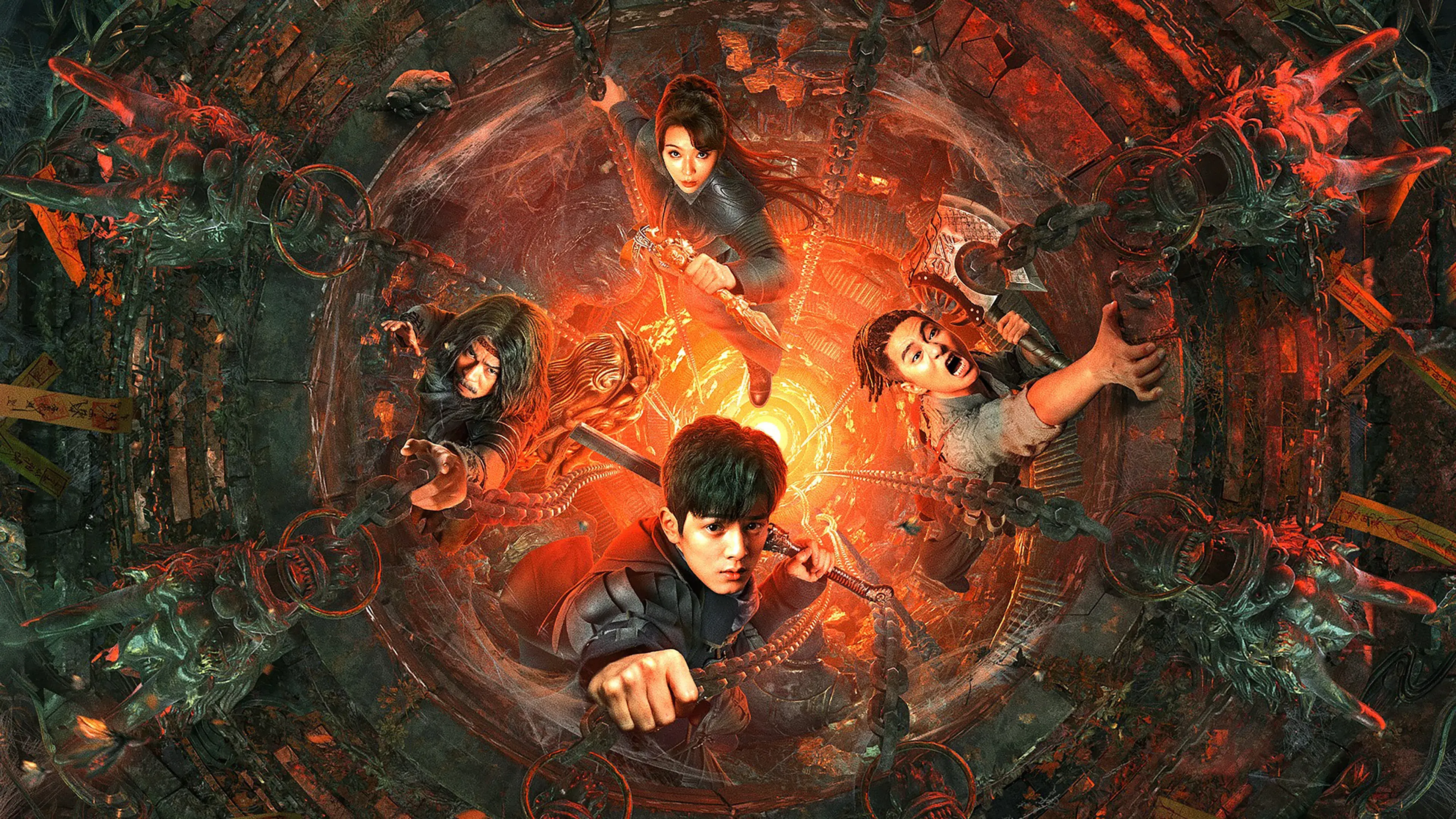 Os Quatro Discípulos de Luban